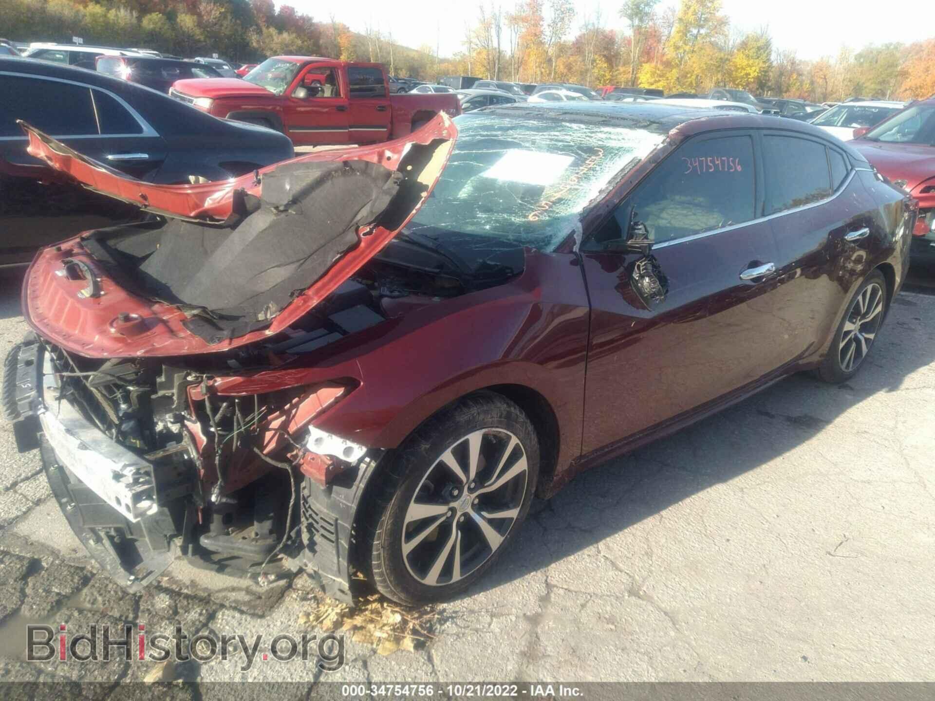 2017 NISSAN MAXIMA - VIN: 1N4AA6AP1HC433603 - Фото 2