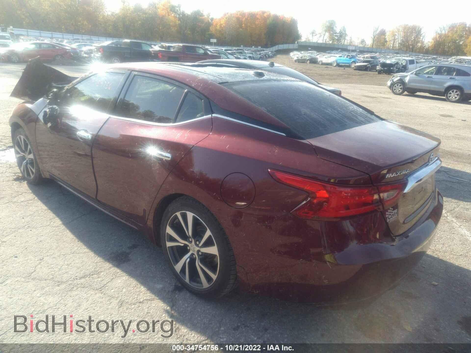 2017 NISSAN MAXIMA - VIN: 1N4AA6AP1HC433603 - Фото 3