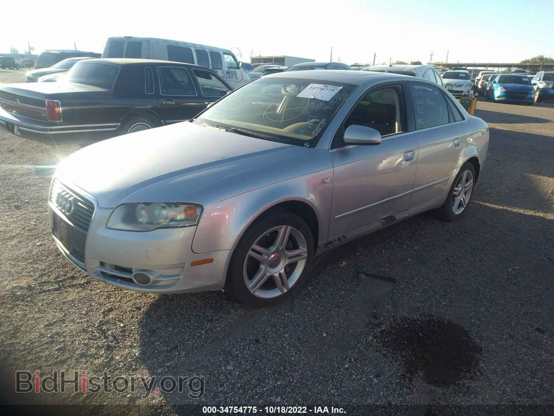 2007 AUDI A4 - VIN: WAUAF78E47A137651 - Фото 2