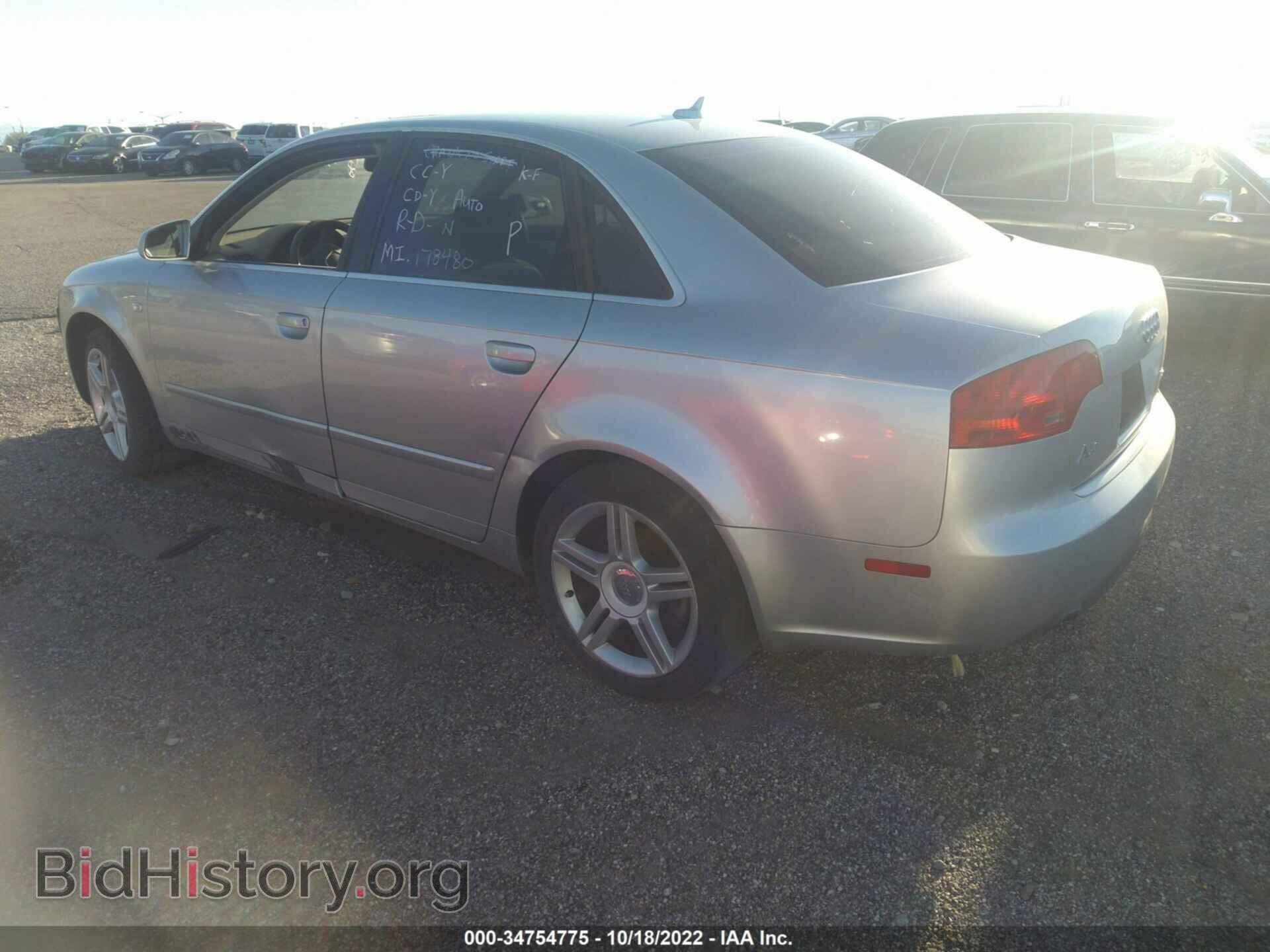 2007 AUDI A4 - VIN: WAUAF78E47A137651 - Фото 3