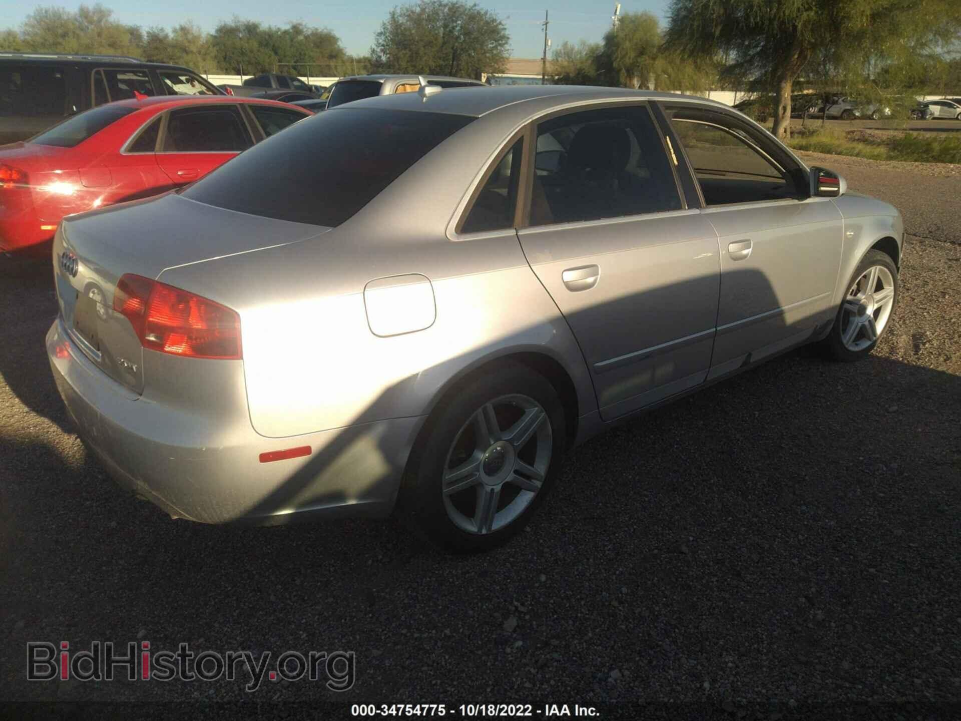 2007 AUDI A4 - VIN: WAUAF78E47A137651 - Фото 4