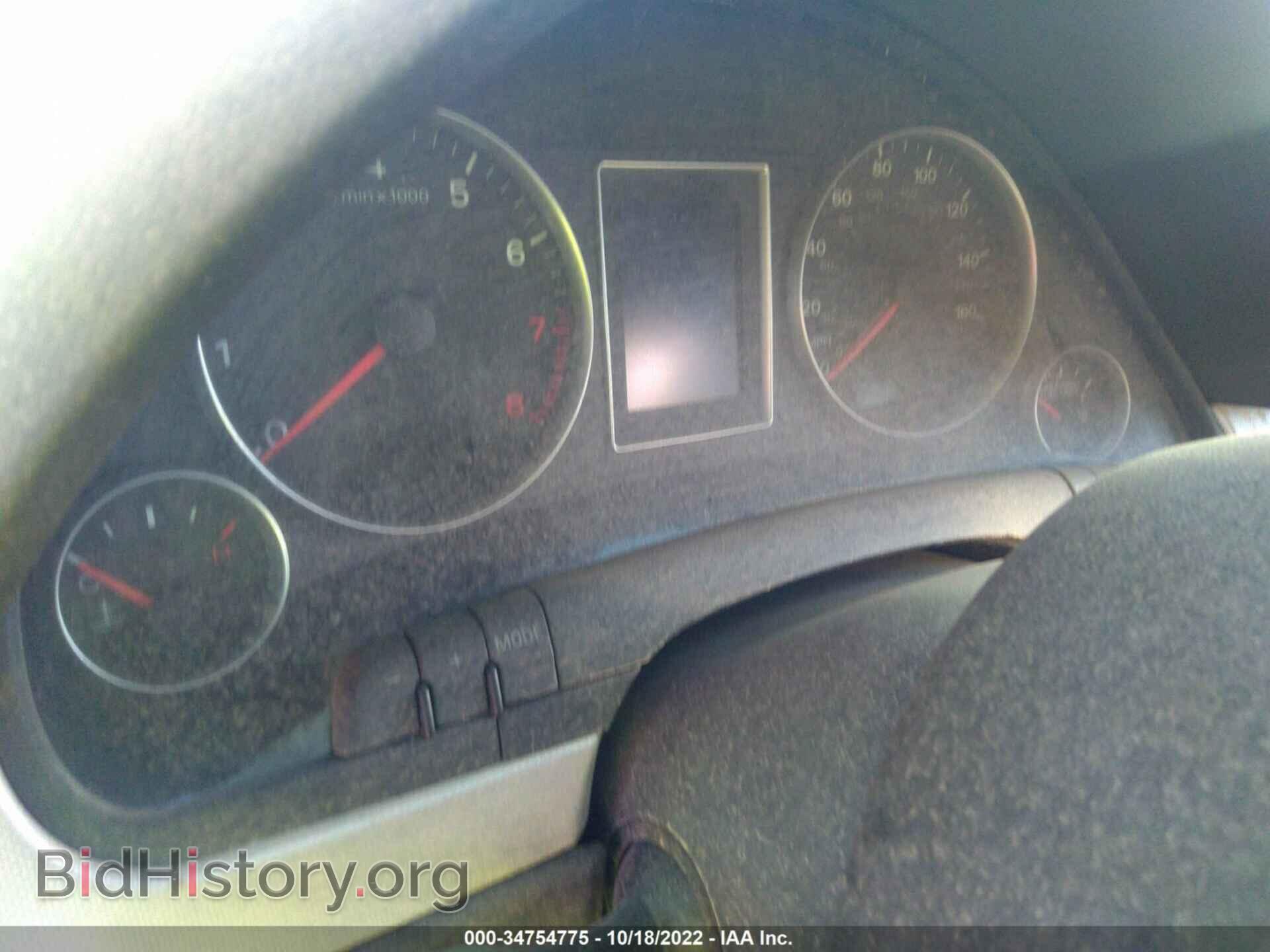 2007 AUDI A4 - VIN: WAUAF78E47A137651 - Фото 7
