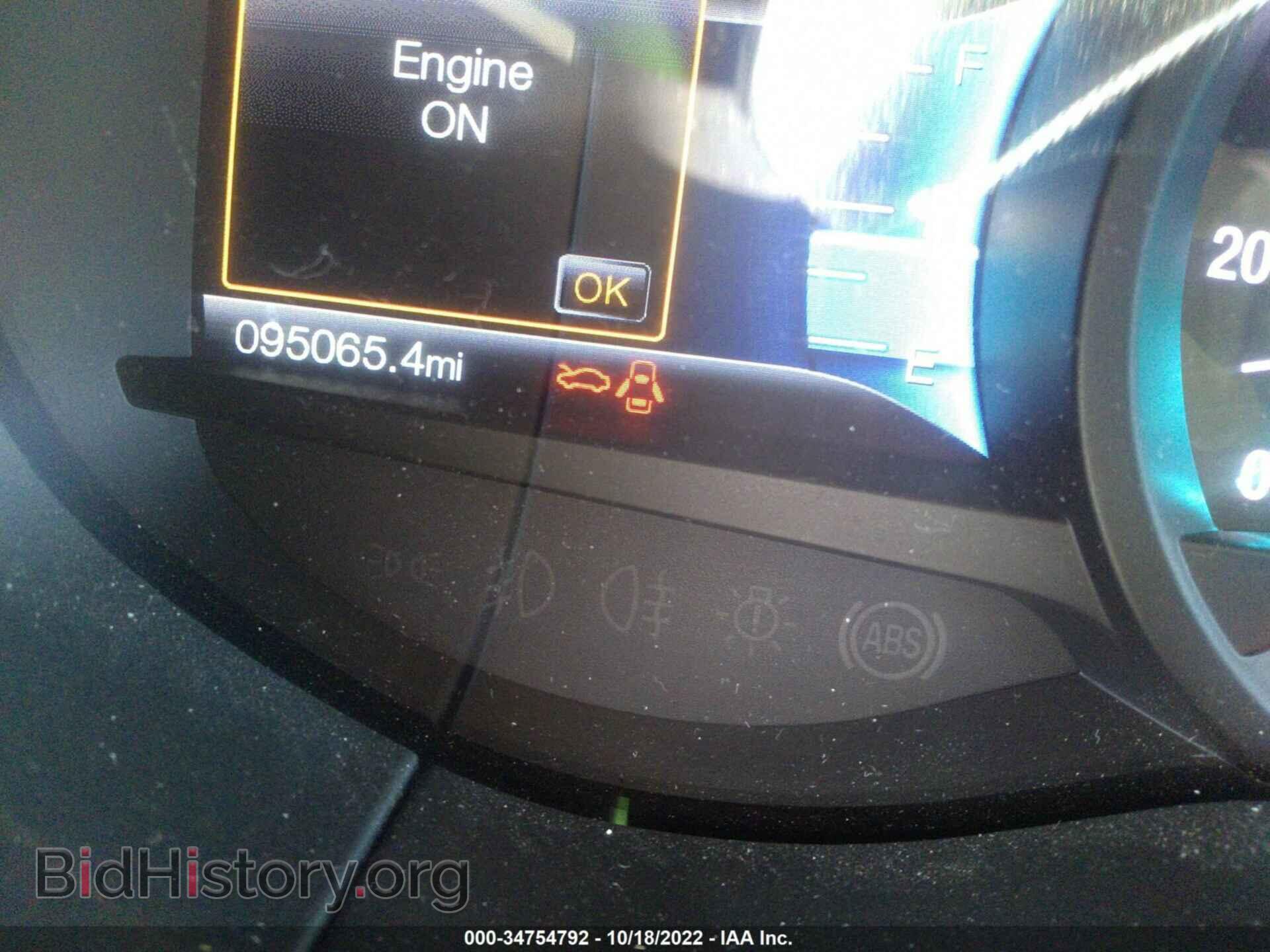 2017 FORD EDGE - VIN: 2FMPK4K94HBC54926 - Фото 7