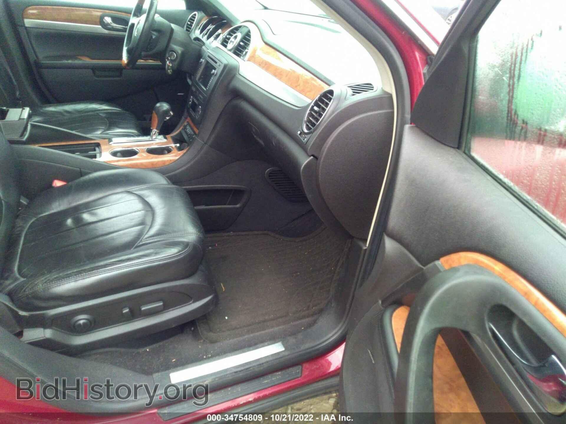 2009 BUICK ENCLAVE - VIN: 5GAEV23D59J165360 - Фото 5