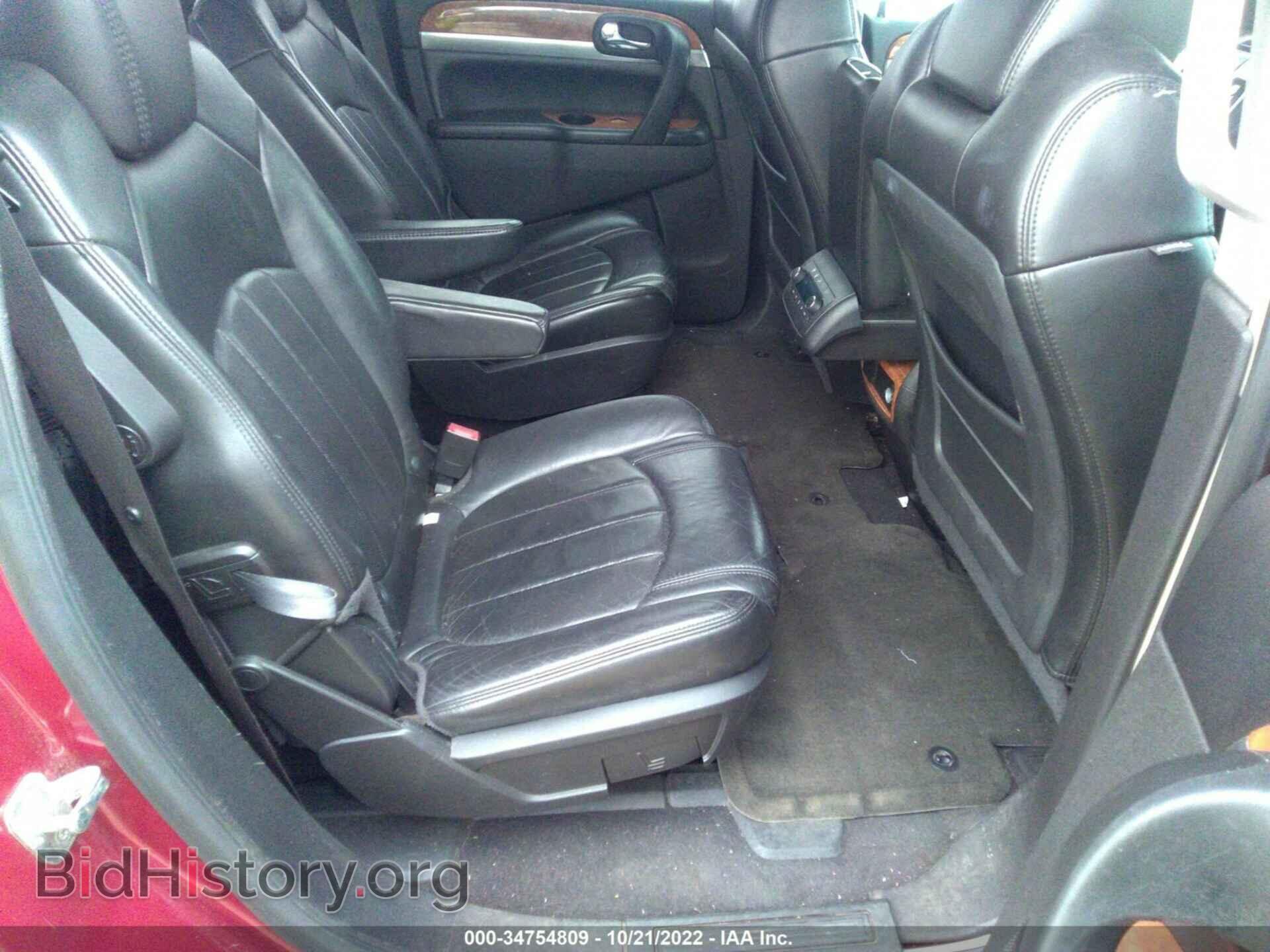 2009 BUICK ENCLAVE - VIN: 5GAEV23D59J165360 - Фото 8