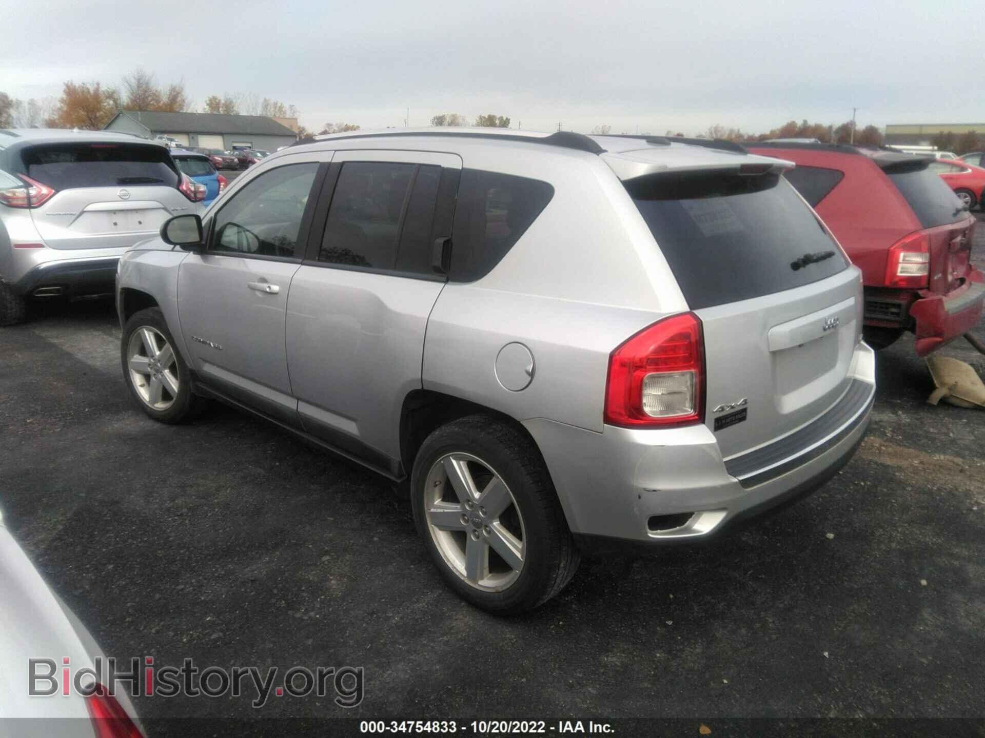 2011 JEEP COMPASS - VIN: 1J4NF5FB9BD257531 - Photo 3