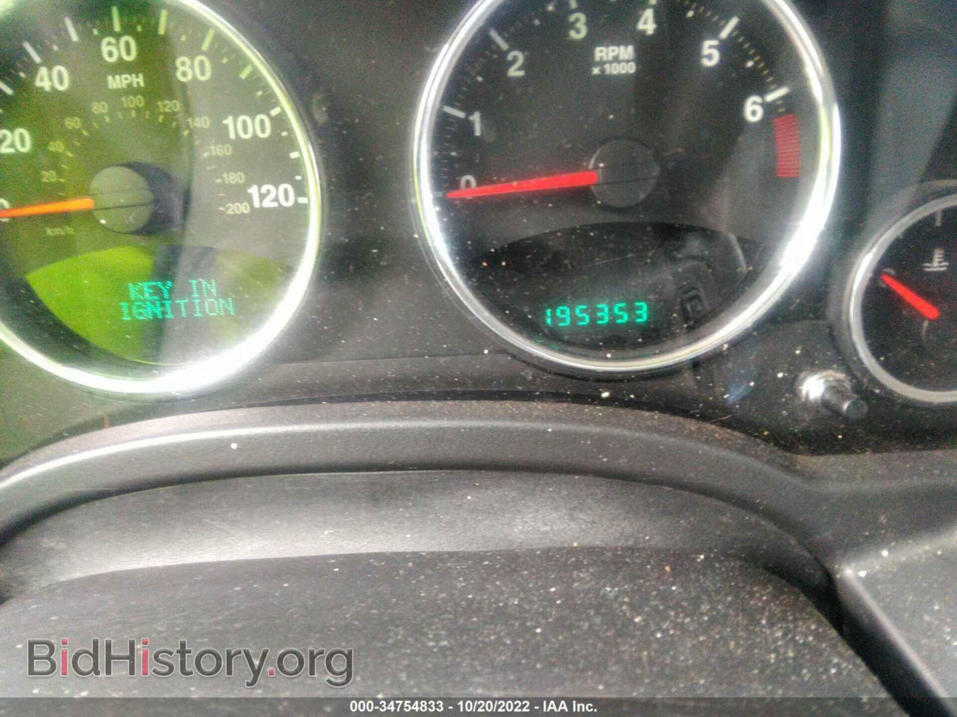 2011 JEEP COMPASS - VIN: 1J4NF5FB9BD257531 - Photo 7