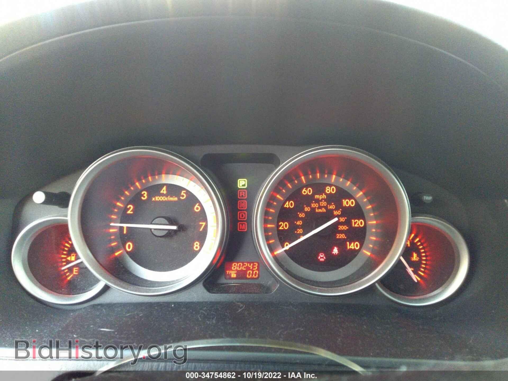 2010 MAZDA CX-9 - VIN: JM3TB3MV8A0204701 - Фото 7