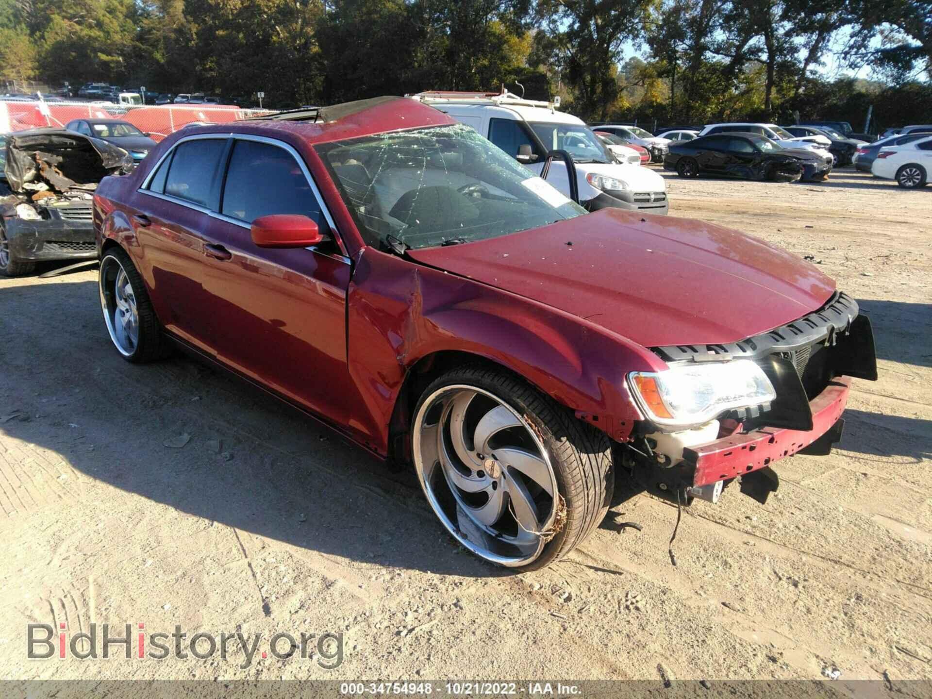 Фотография 2C3CCAAG0DH722970 - CHRYSLER 300 2013
