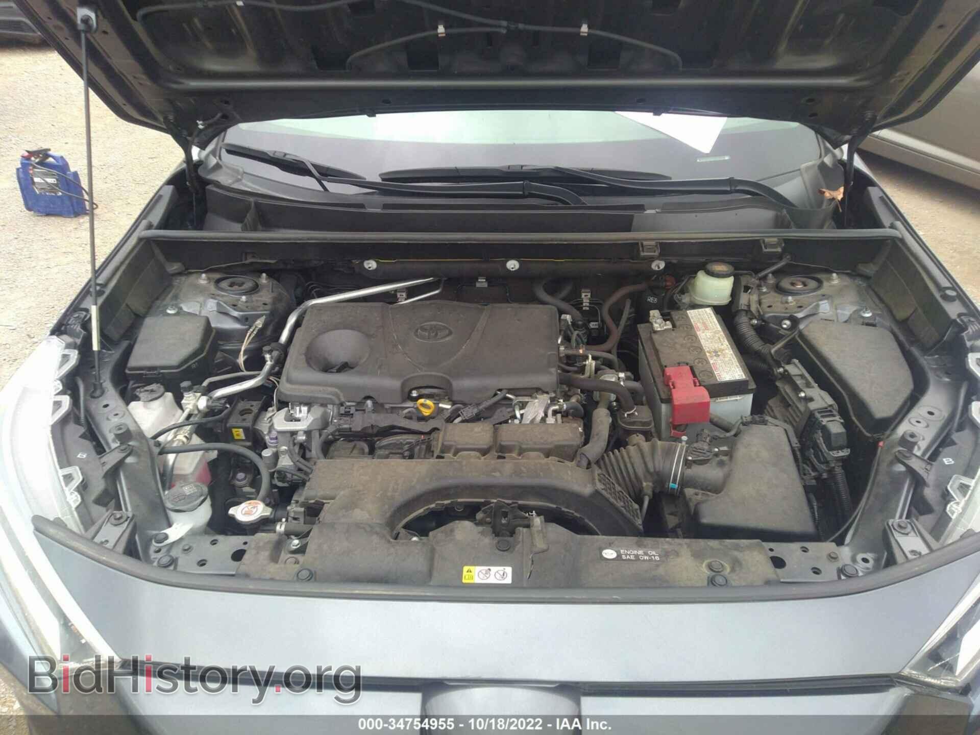 2019 TOYOTA RAV4 - VIN: JTMP1RFV2KD502300 - Фото 10