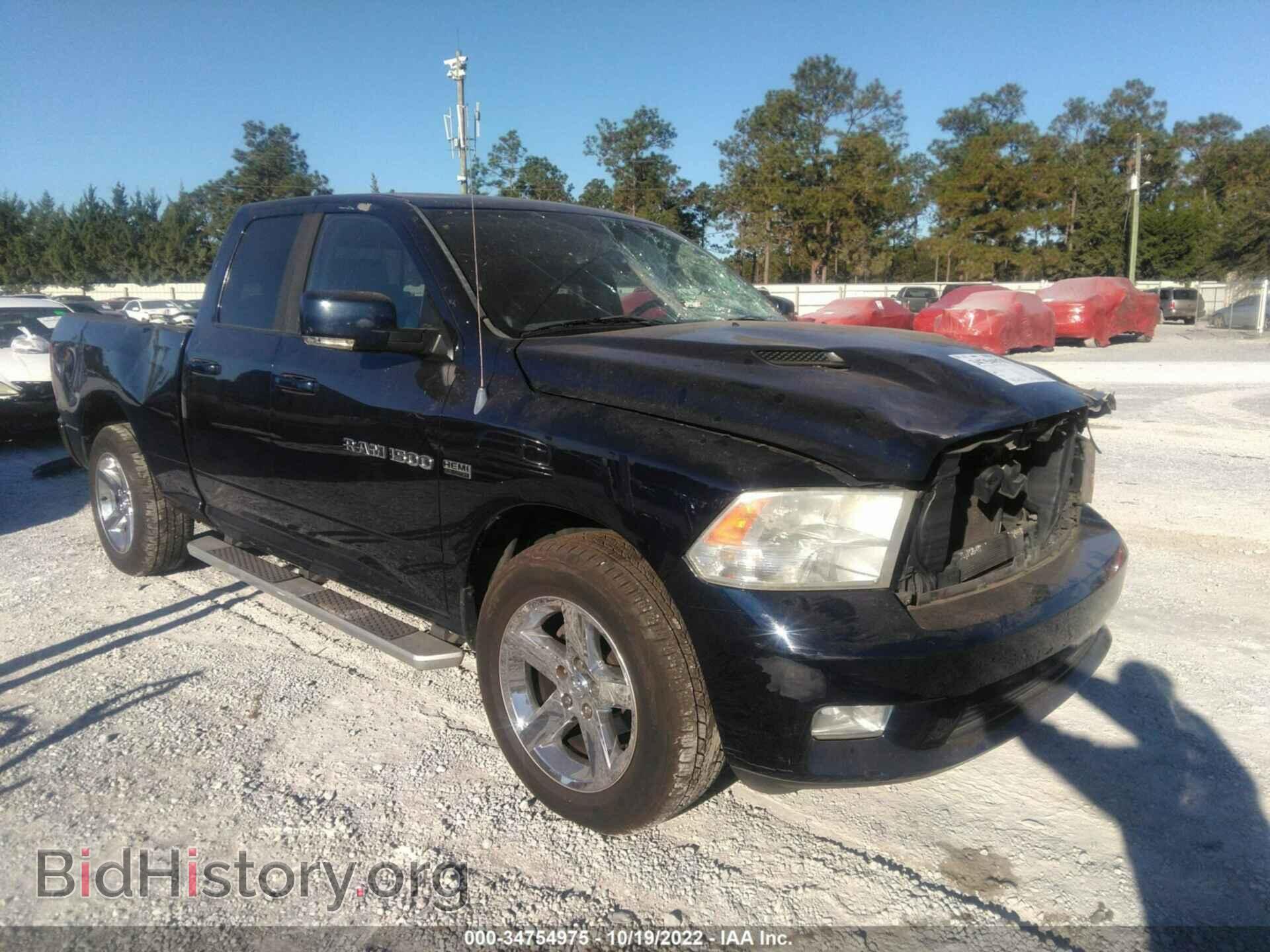 Photo 1C6RD6HT9CS155336 - RAM 1500 2012