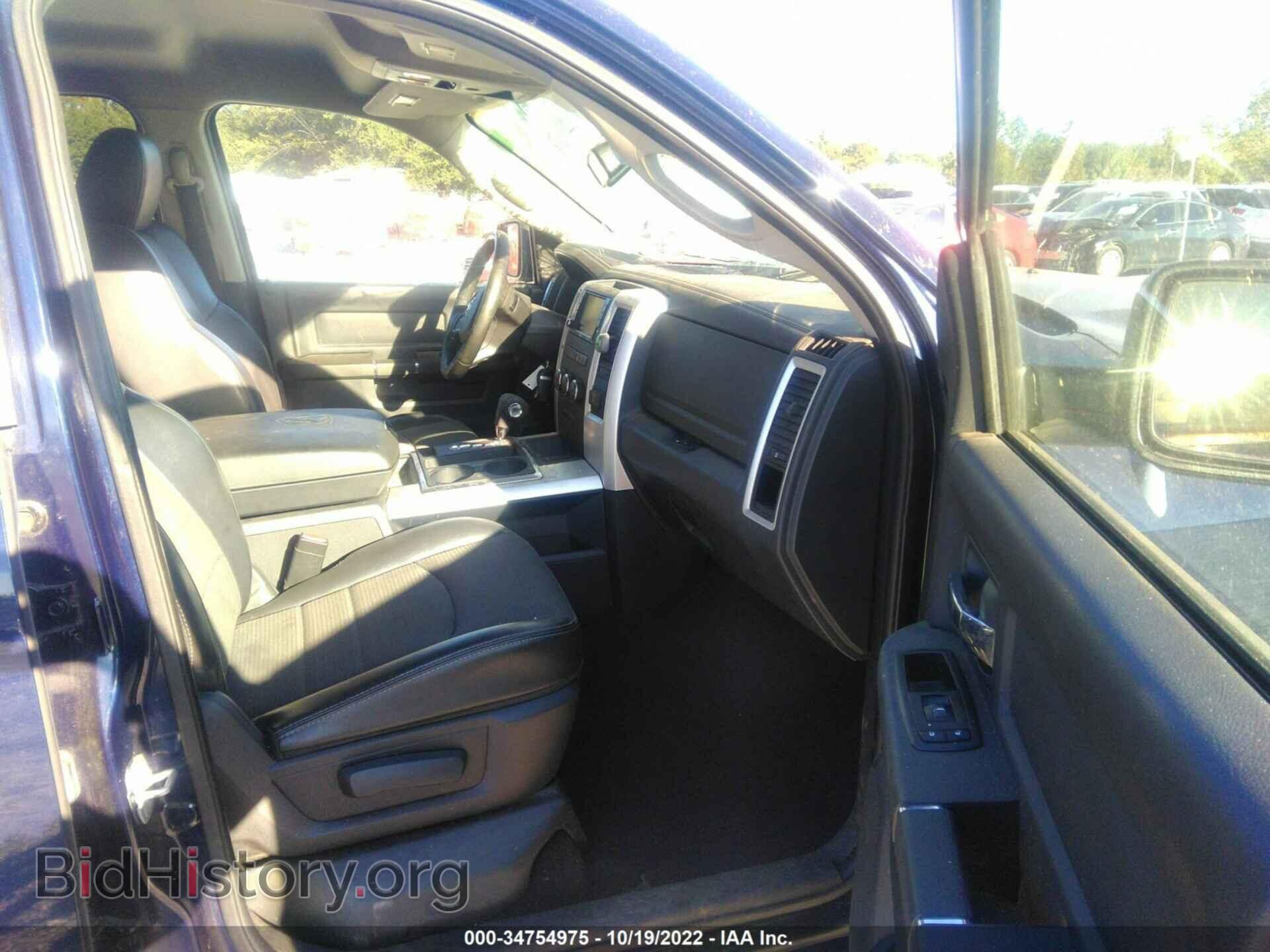 2012 RAM 1500 - VIN: 1C6RD6HT9CS155336 - Фото 5