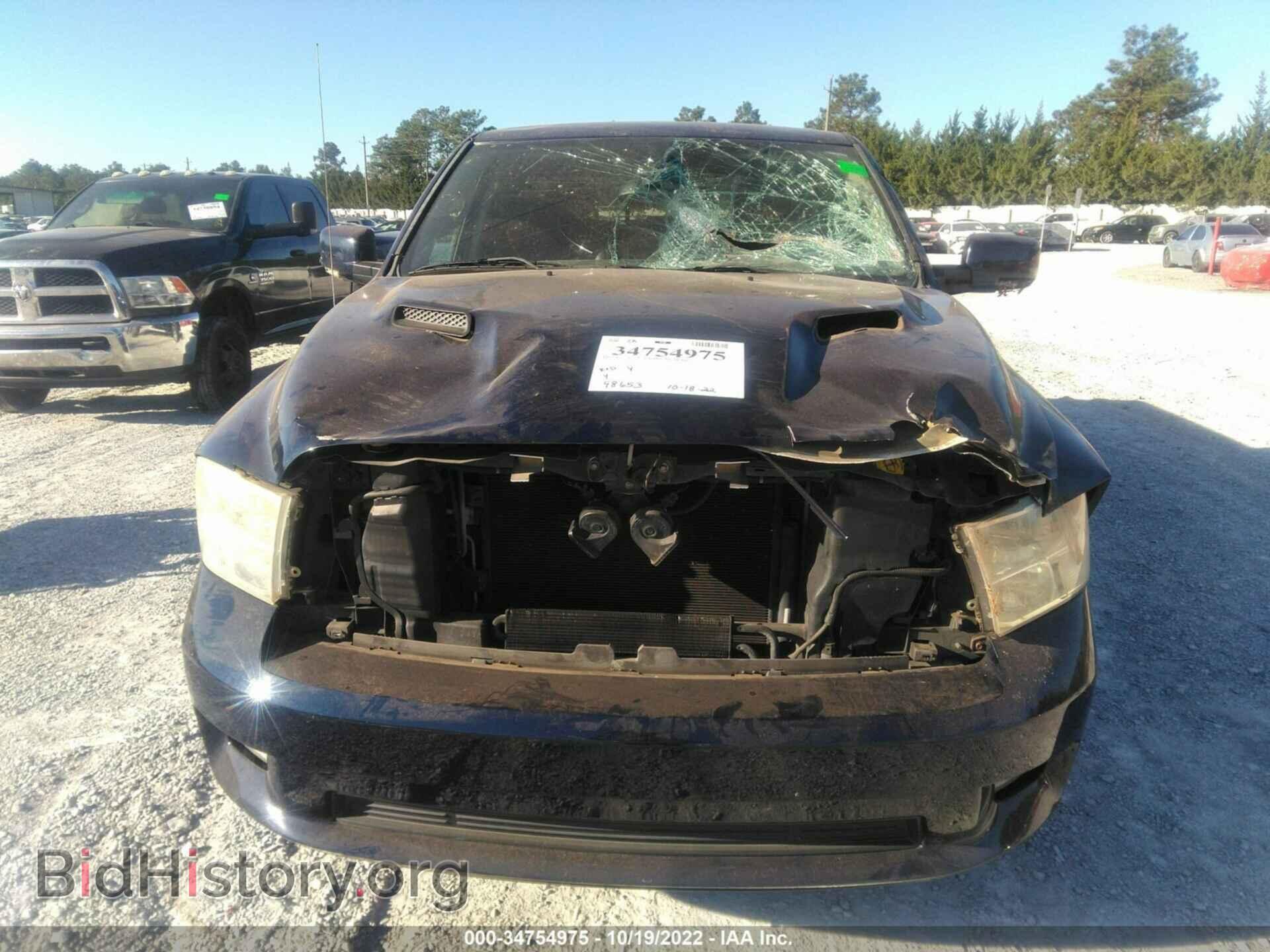2012 RAM 1500 - VIN: 1C6RD6HT9CS155336 - Фото 6