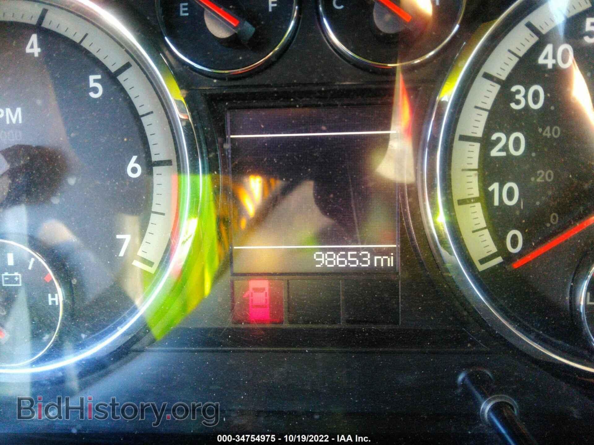 2012 RAM 1500 - VIN: 1C6RD6HT9CS155336 - Фото 7