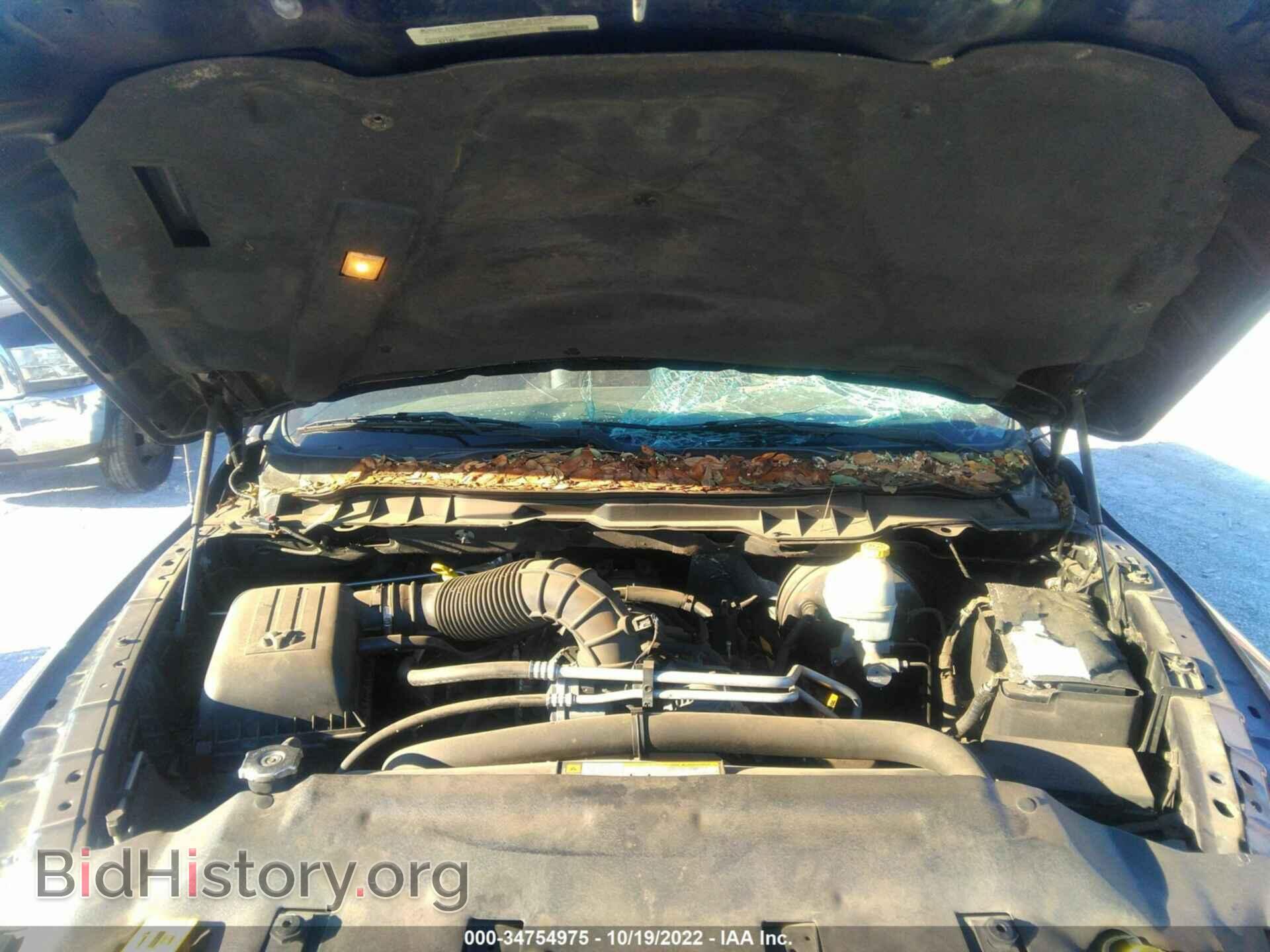 2012 RAM 1500 - VIN: 1C6RD6HT9CS155336 - Фото 10