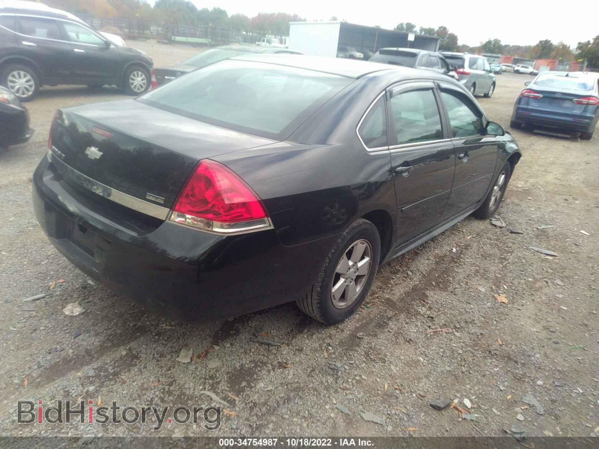 2011 CHEVROLET IMPALA - VIN: 2G1WG5EK1B1306301 - Фото 4