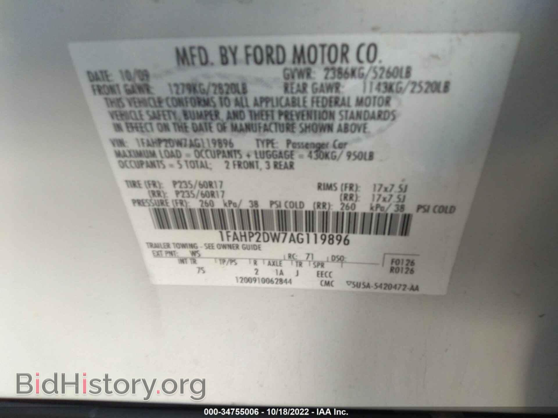 2010 FORD TAURUS - VIN: 1FAHP2DW7AG119896 - Photo 9