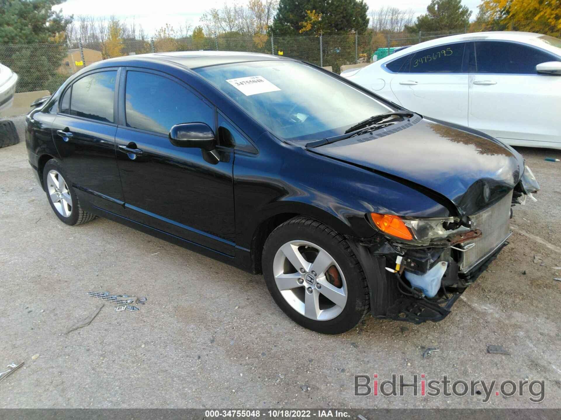 Photo 1HGFA16908L096386 - HONDA CIVIC SDN 2008