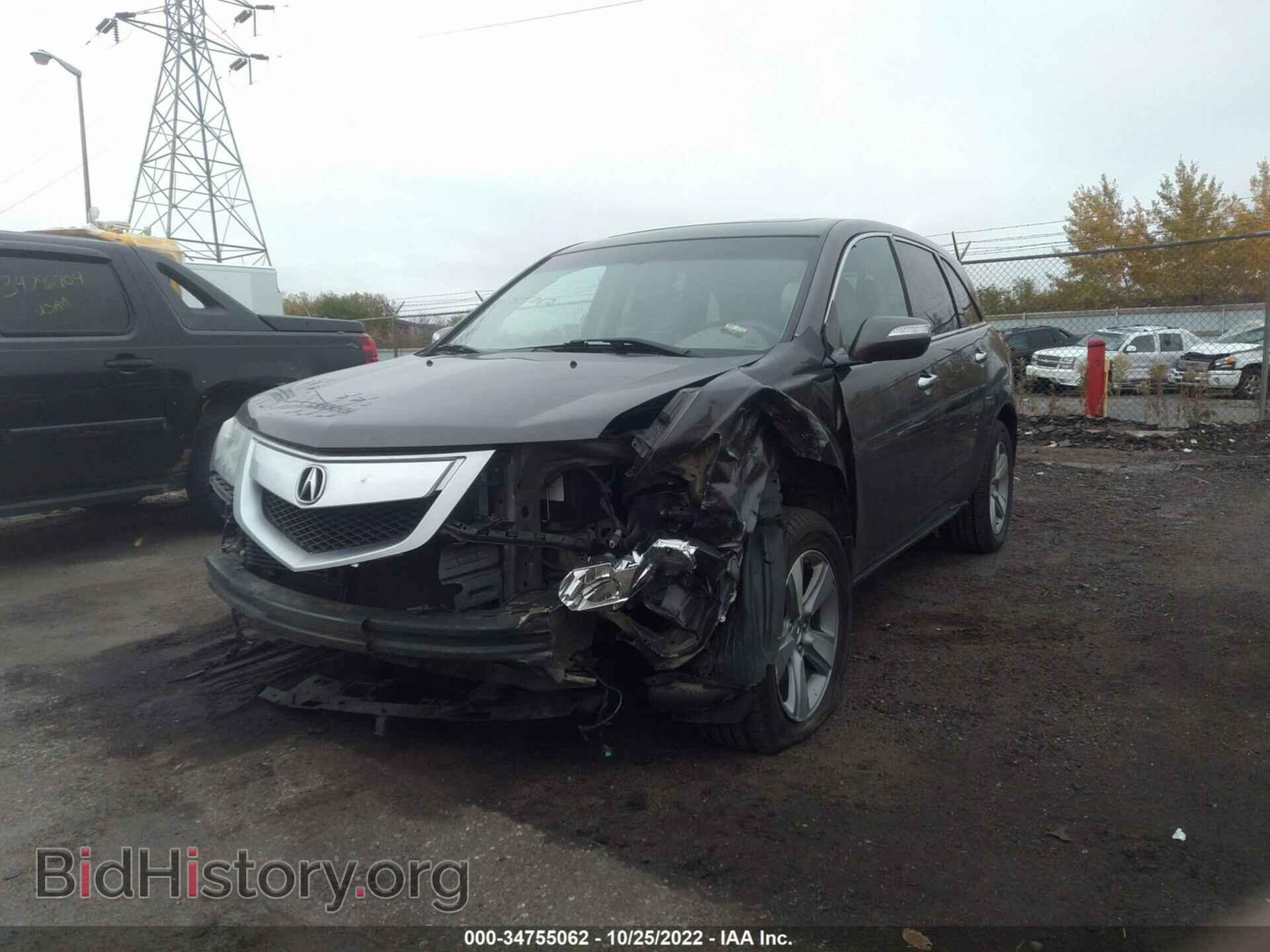 2012 ACURA MDX - VIN: 2HNYD2H23CH507185 - Фото 6