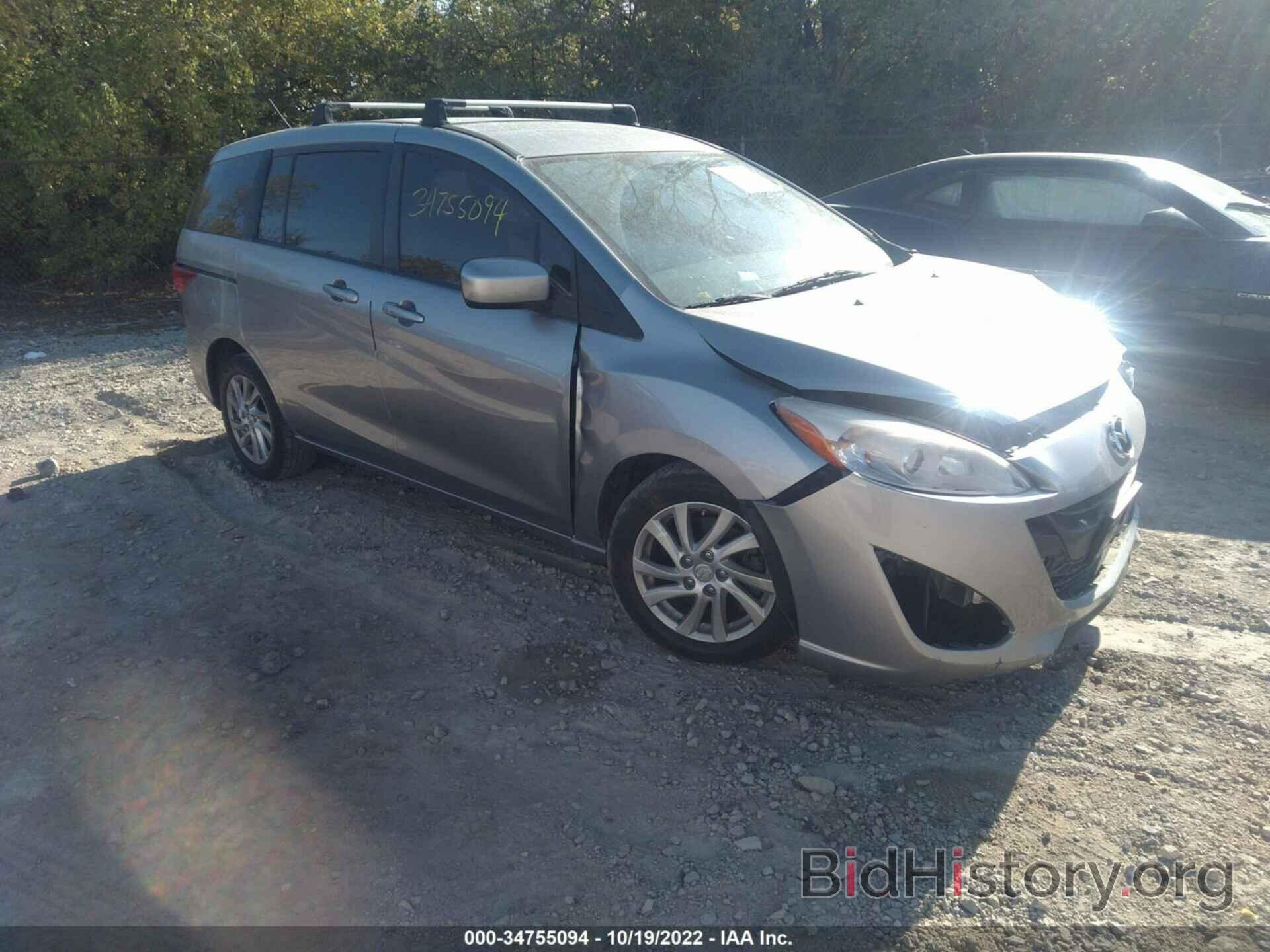 Photo JM1CW2BL9C0119426 - MAZDA MAZDA5 2012