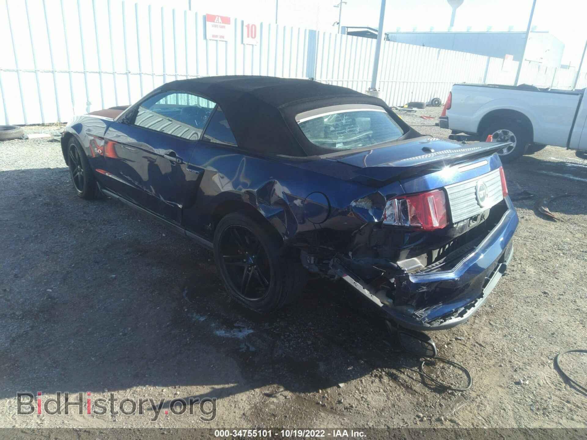 2011 FORD MUSTANG - VIN: 1ZVBP8FF2B5127401 - Фото 3