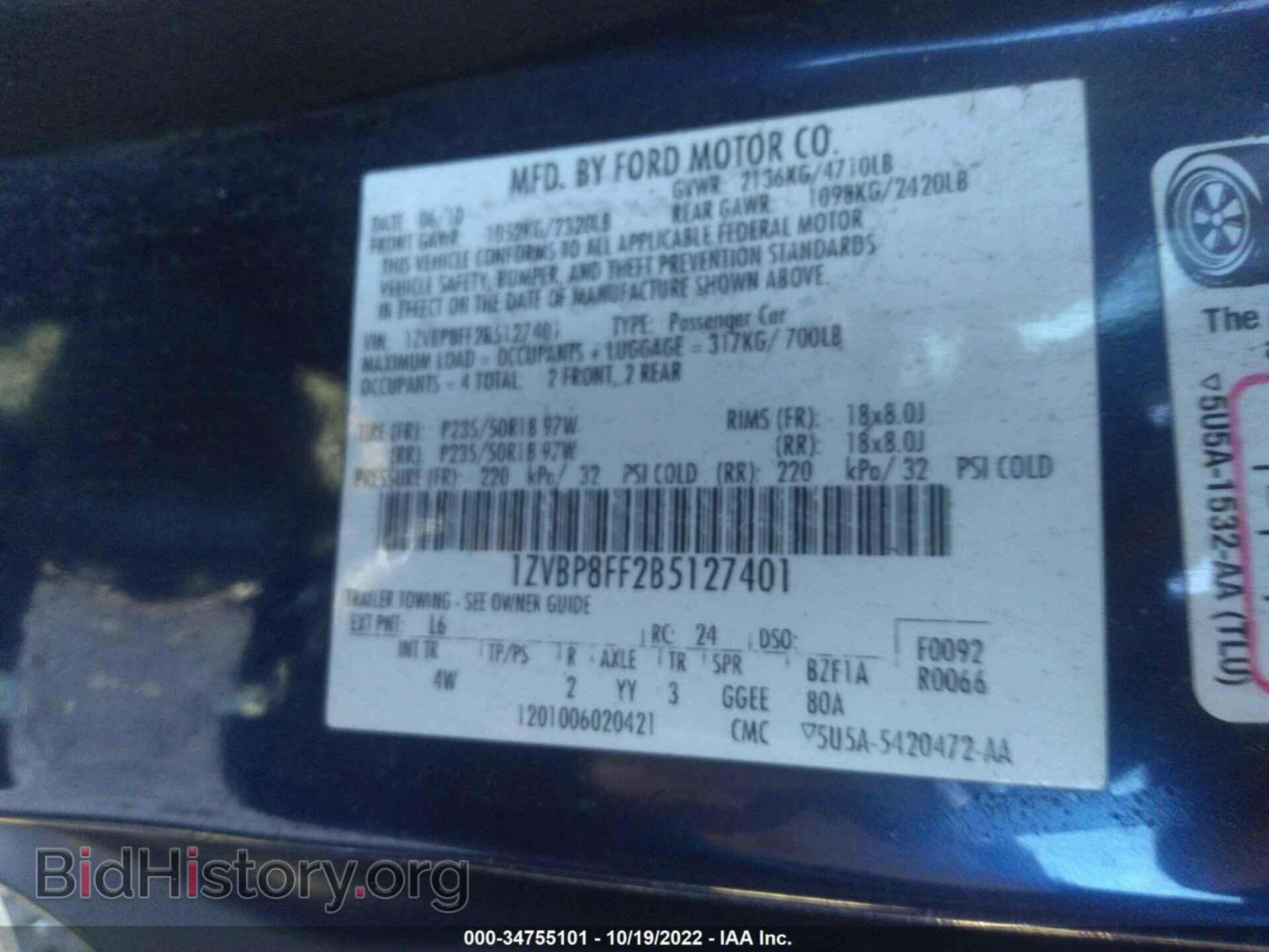 2011 FORD MUSTANG - VIN: 1ZVBP8FF2B5127401 - Фото 9