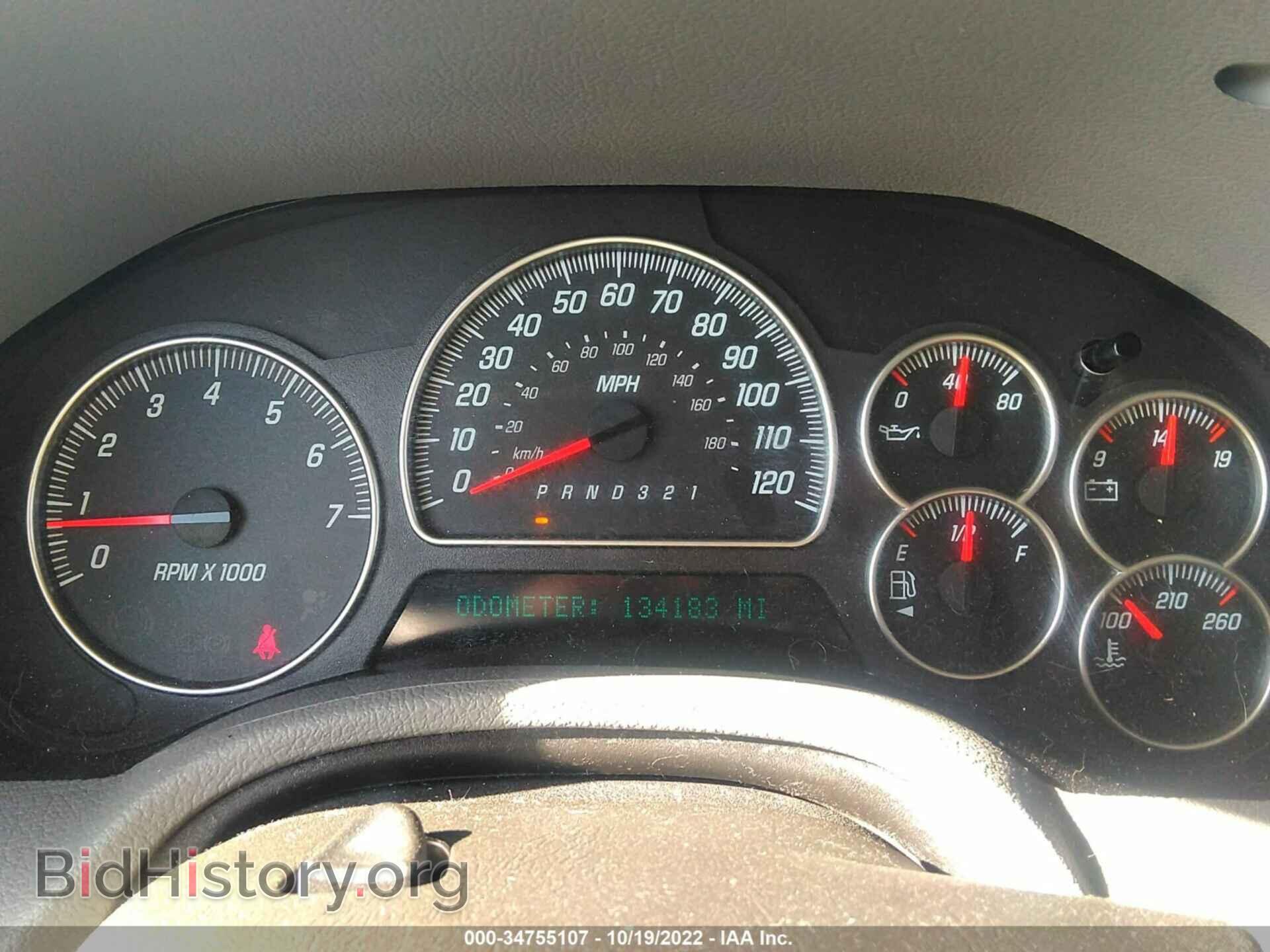 2006 GMC ENVOY - VIN: 1GKET63M762254546 - Фото 7