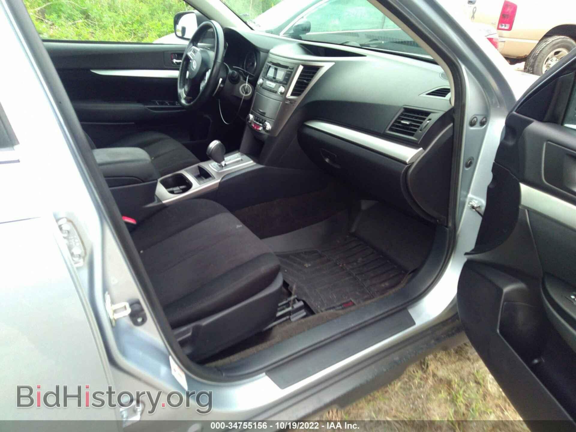 2013 SUBARU OUTBACK - VIN: 4S4BRBBC3D3267859 - Фото 5