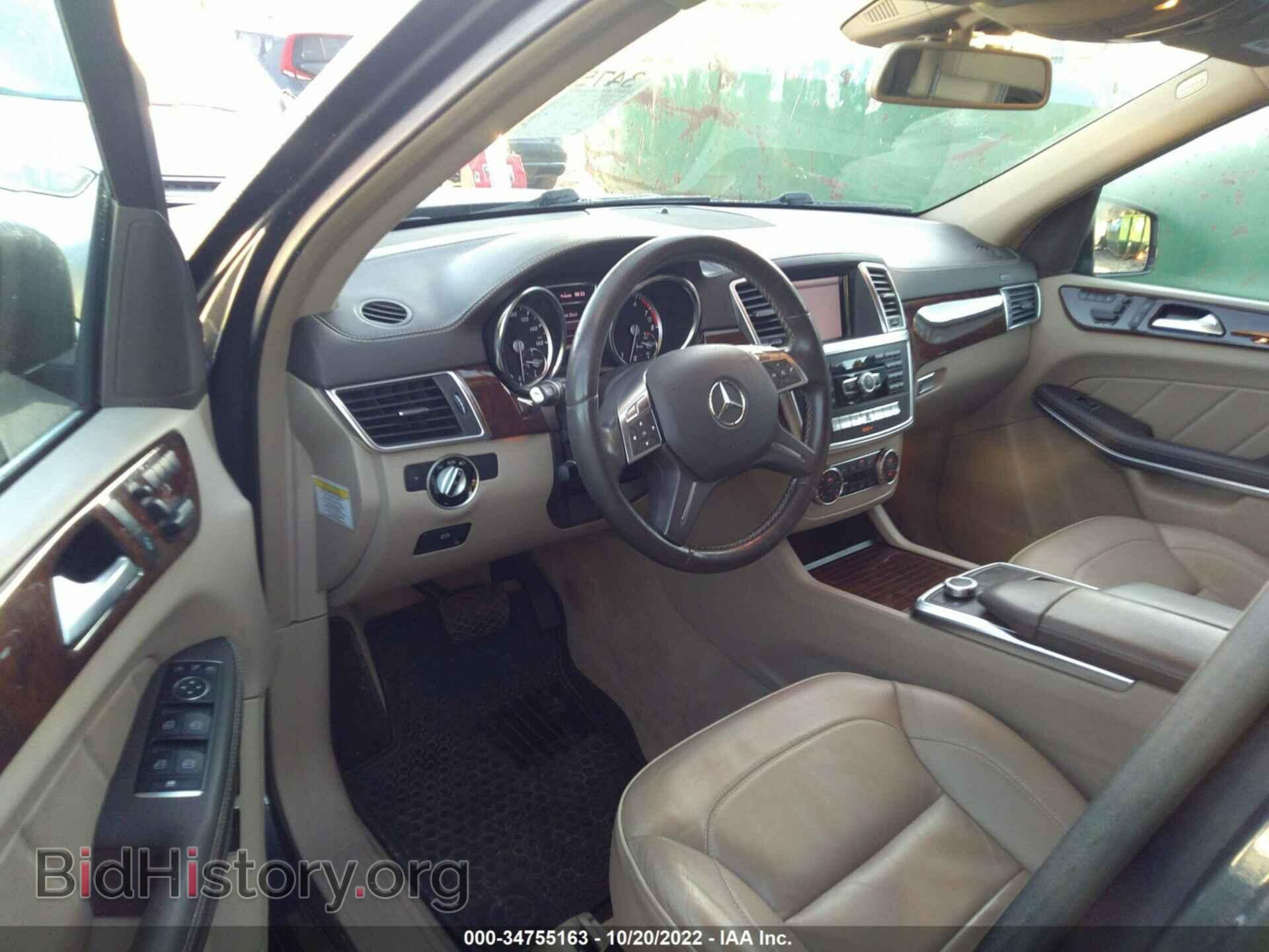 2013 MERCEDES-BENZ GL-CLASS - VIN: 4JGDF7CE4DA130102 - Фото 5