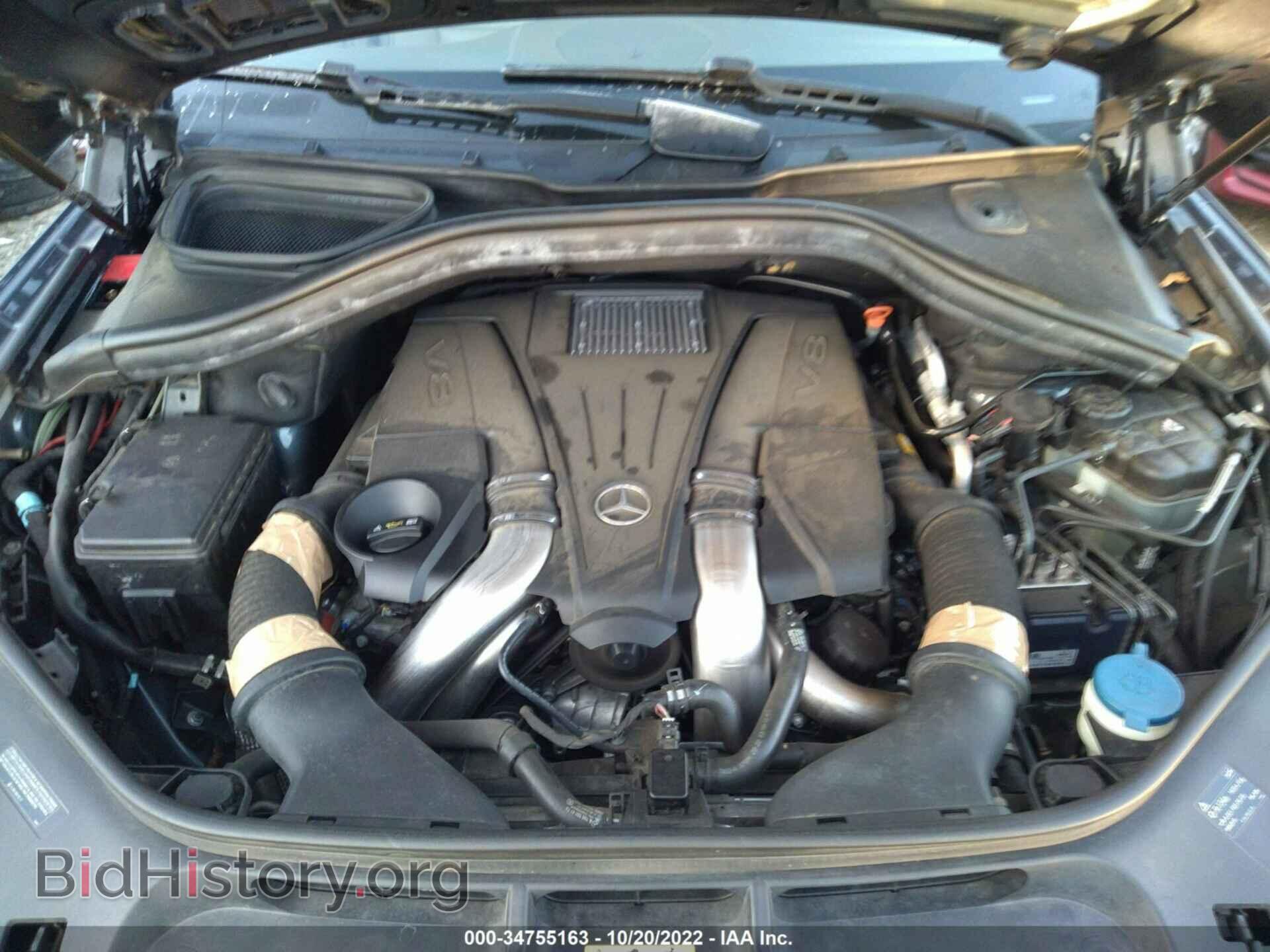 2013 MERCEDES-BENZ GL-CLASS - VIN: 4JGDF7CE4DA130102 - Фото 10