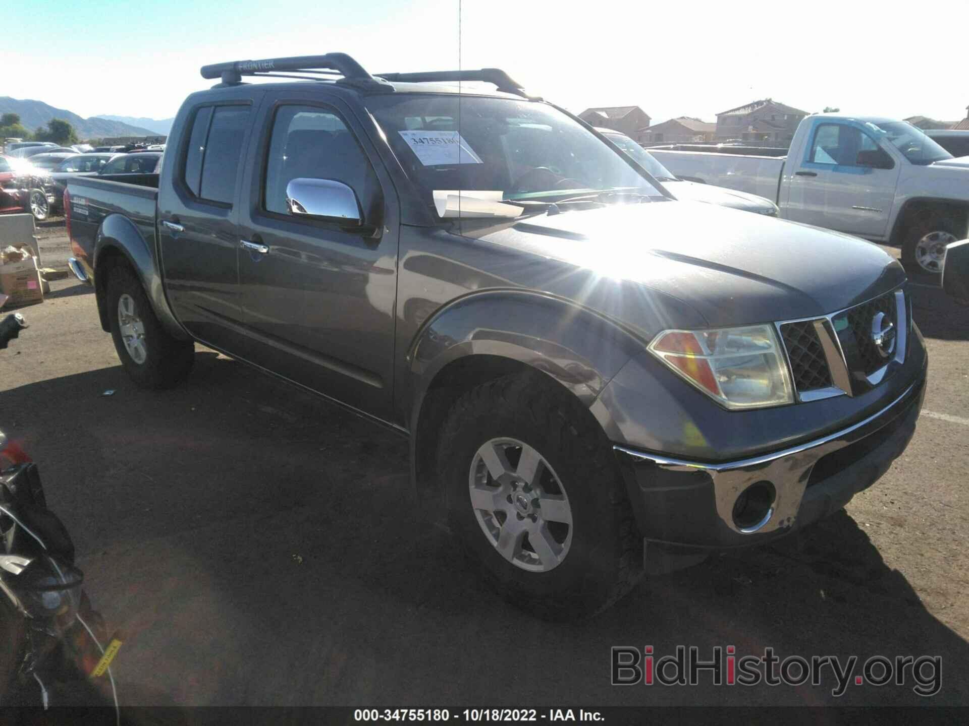 Photo 1N6AD07UX6C405658 - NISSAN FRONTIER 2006