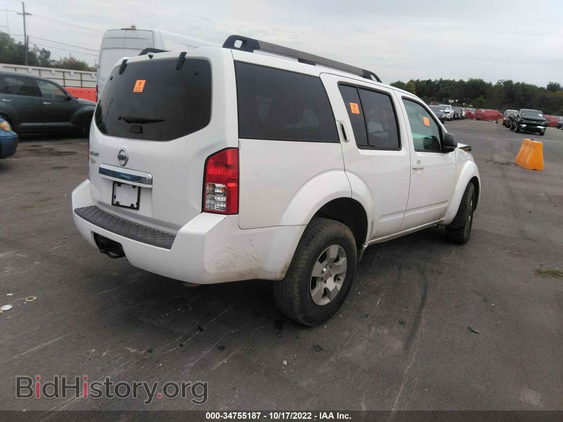 2011 NISSAN PATHFINDER - VIN: 5N1AR1NN3BC615854 - Фото 4