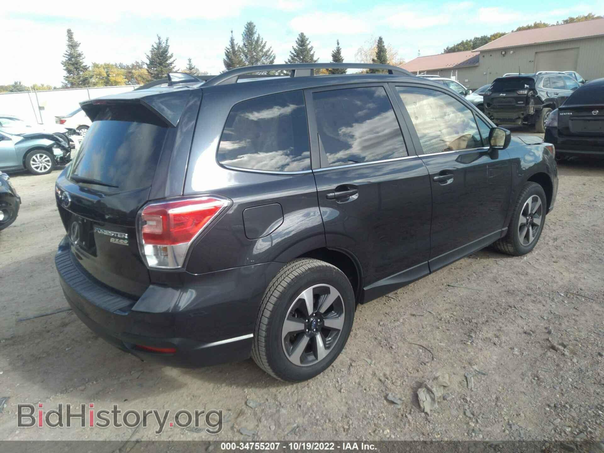 2017 SUBARU FORESTER - VIN: JF2SJAJC8HH458694 - Фото 4