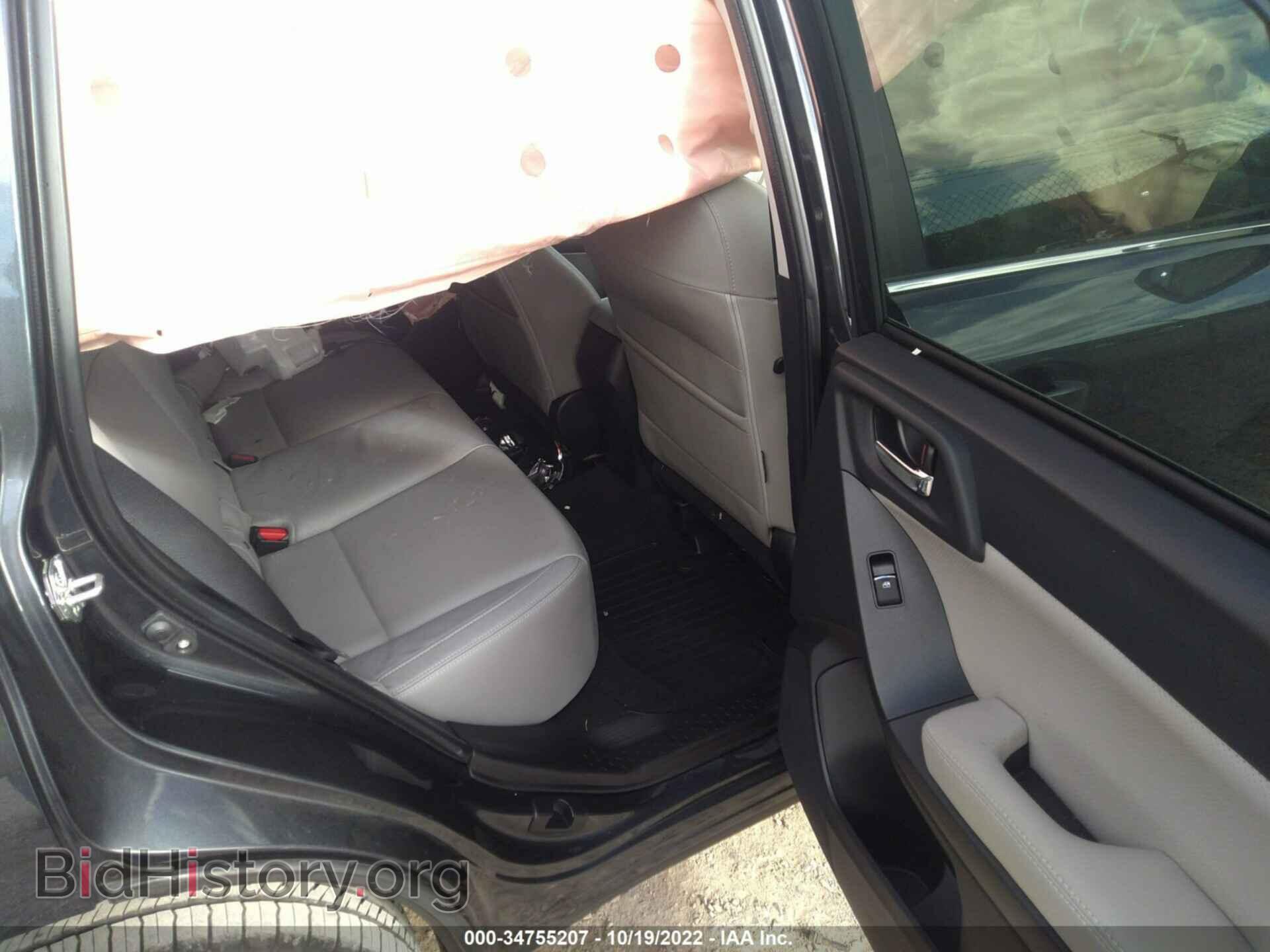 2017 SUBARU FORESTER - VIN: JF2SJAJC8HH458694 - Фото 8