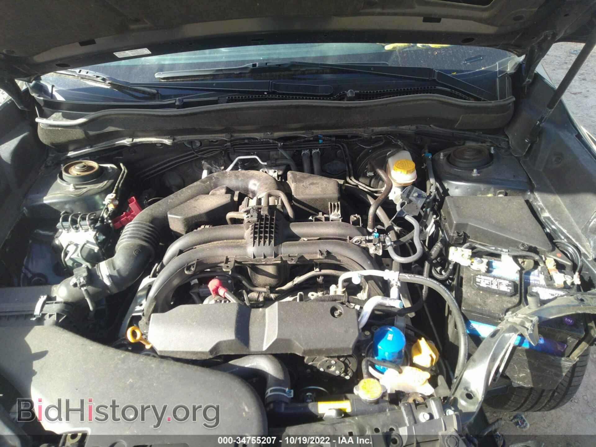 2017 SUBARU FORESTER - VIN: JF2SJAJC8HH458694 - Фото 10
