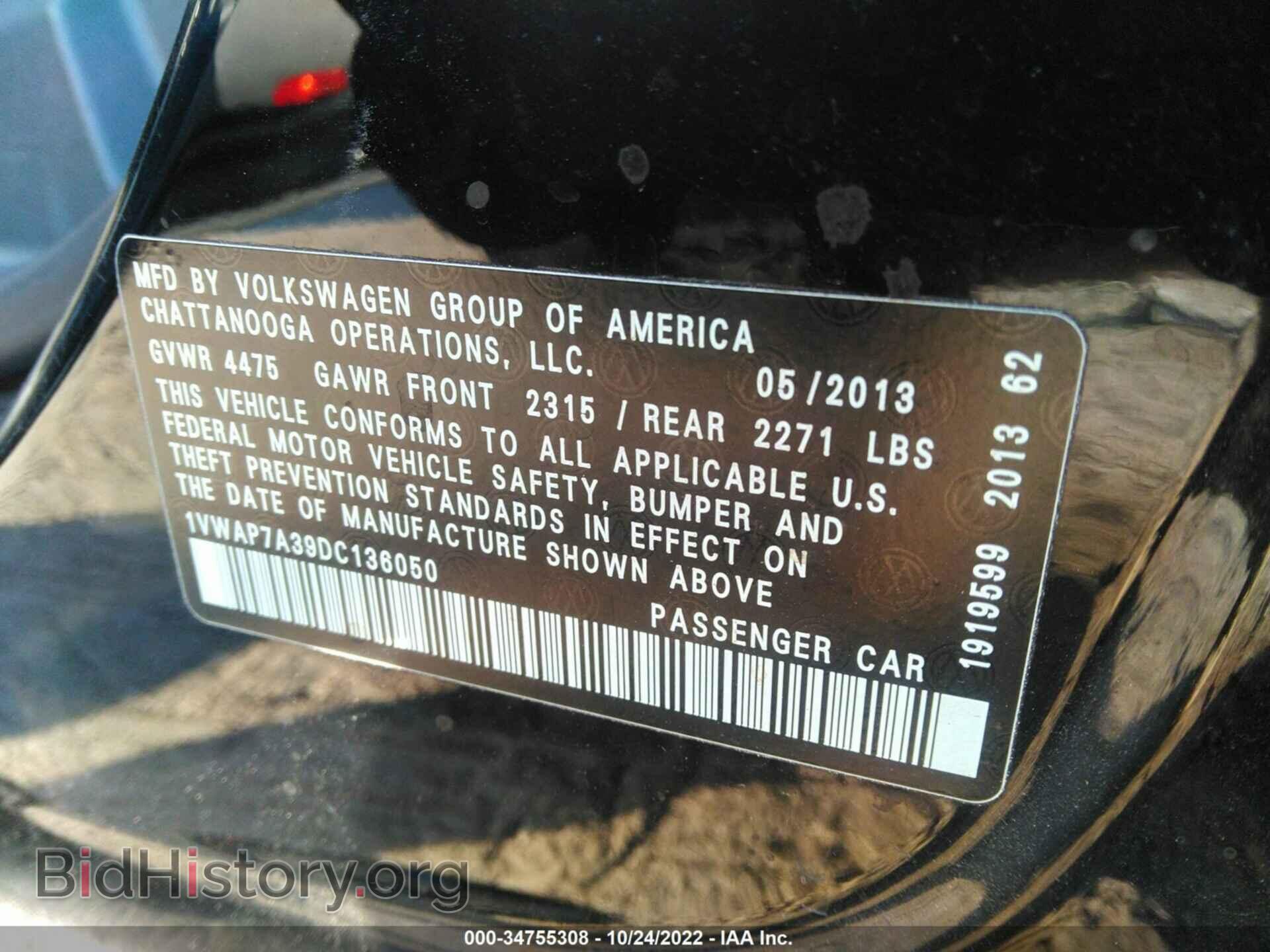 2013 VOLKSWAGEN PASSAT - VIN: 1VWAP7A39DC136050 - Фото 9