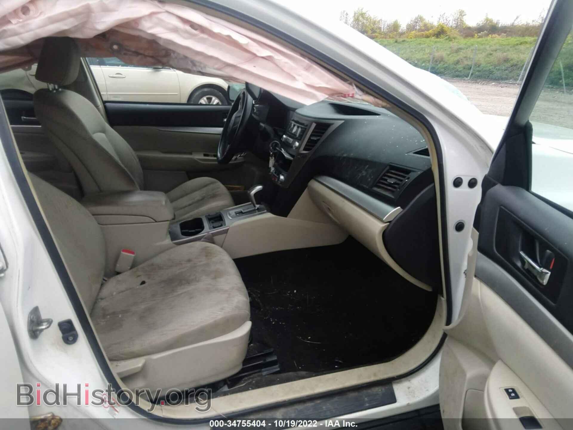 2012 SUBARU OUTBACK - VIN: 4S4BRBCC7C3228396 - Photo 5