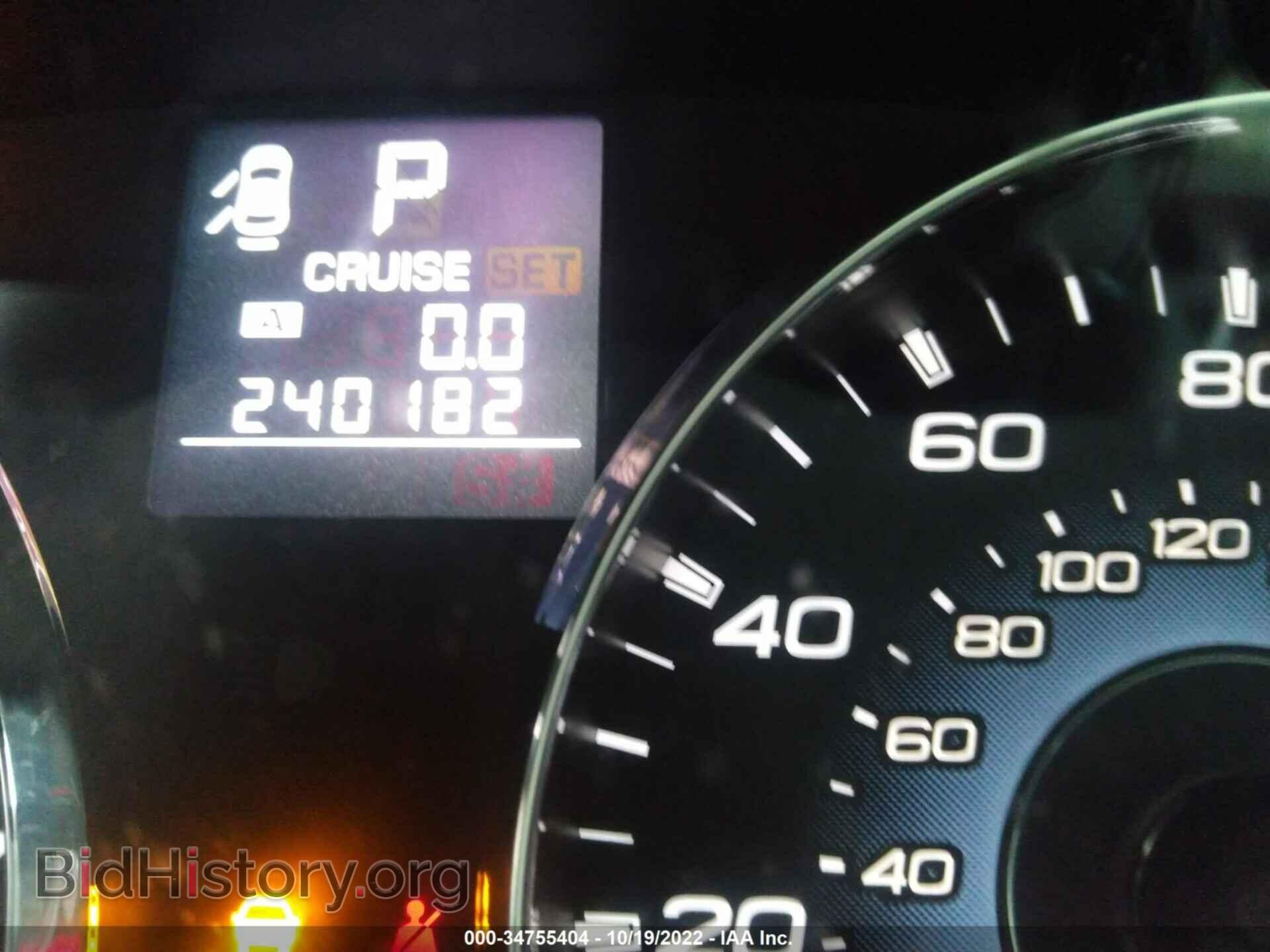 2012 SUBARU OUTBACK - VIN: 4S4BRBCC7C3228396 - Photo 7