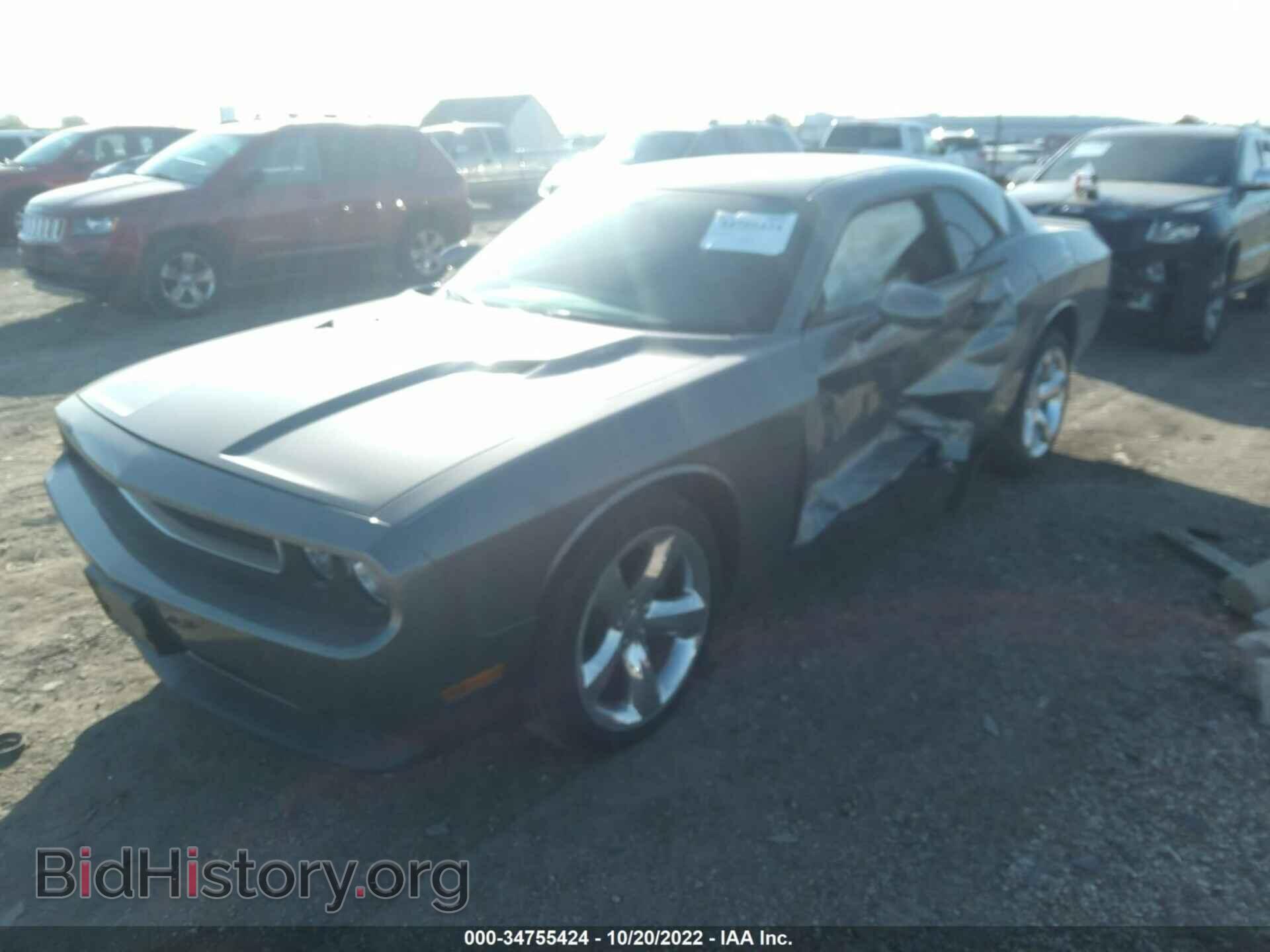 2012 DODGE CHALLENGER - VIN: 2C3CDYBT1CH294861 - Photo 2