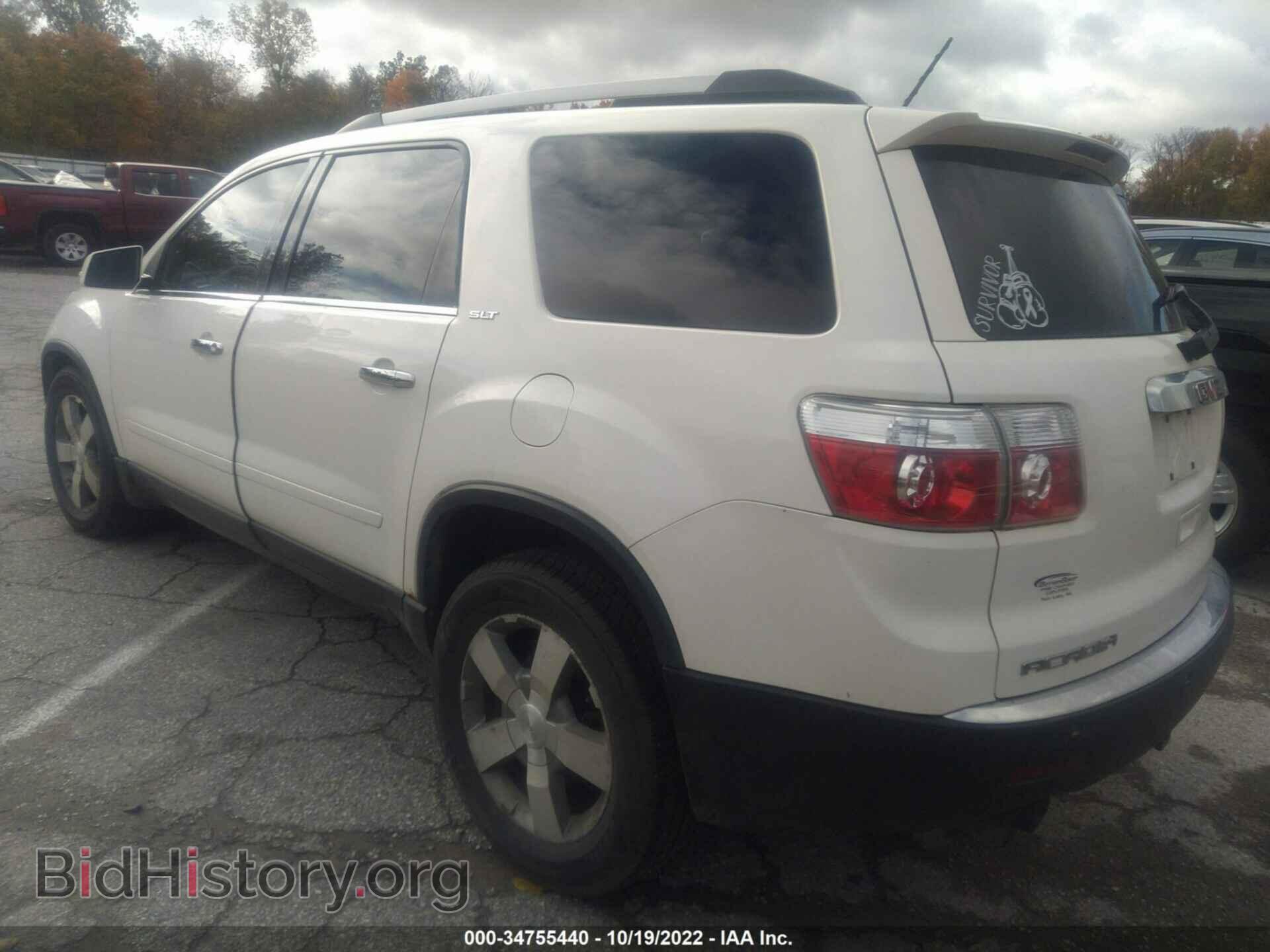 2012 GMC ACADIA - VIN: 1GKKVRED0CJ233003 - Фото 3