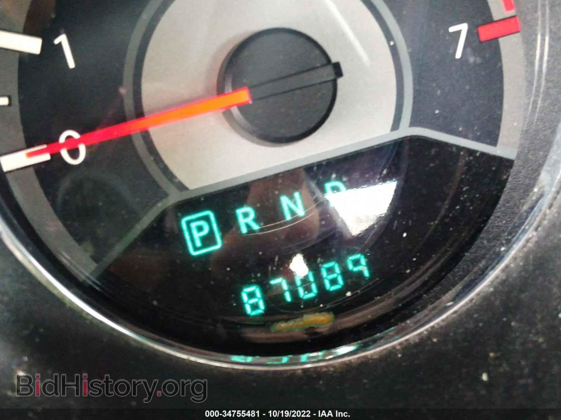 2013 CHRYSLER 200 - VIN: 1C3CCBBB7DN672522 - Photo 7