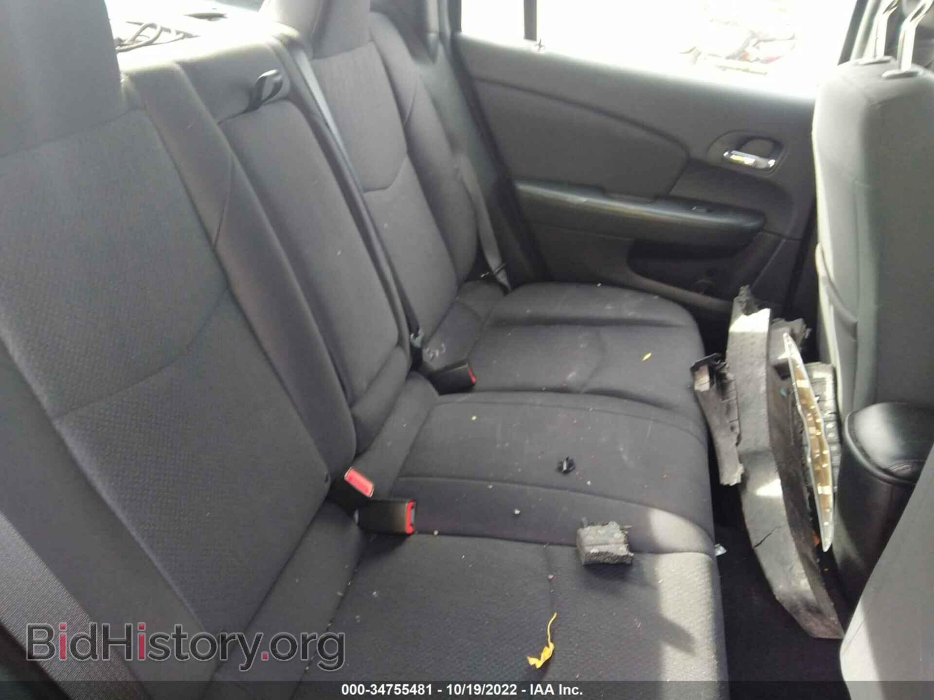 2013 CHRYSLER 200 - VIN: 1C3CCBBB7DN672522 - Photo 8