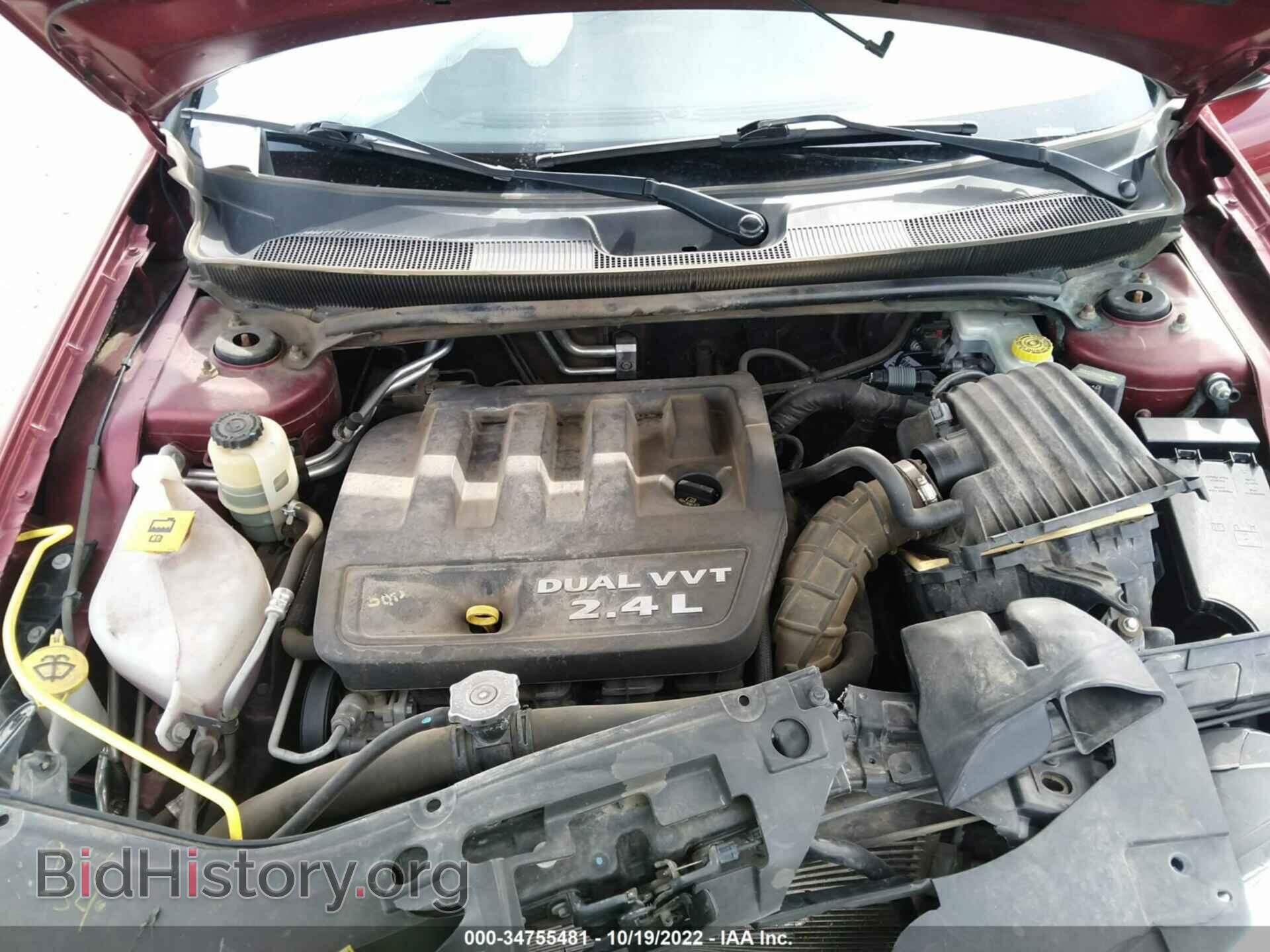 2013 CHRYSLER 200 - VIN: 1C3CCBBB7DN672522 - Photo 10