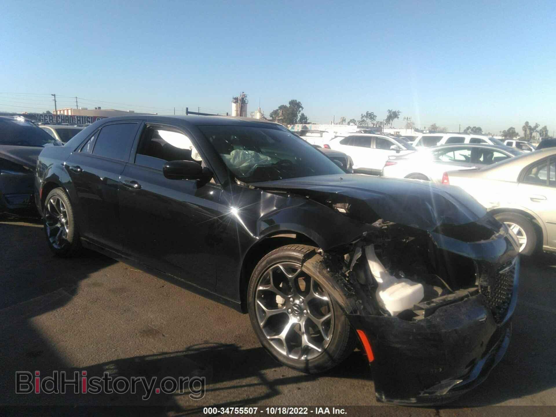 Фотография 2C3CCABG4FH853997 - CHRYSLER 300 2015