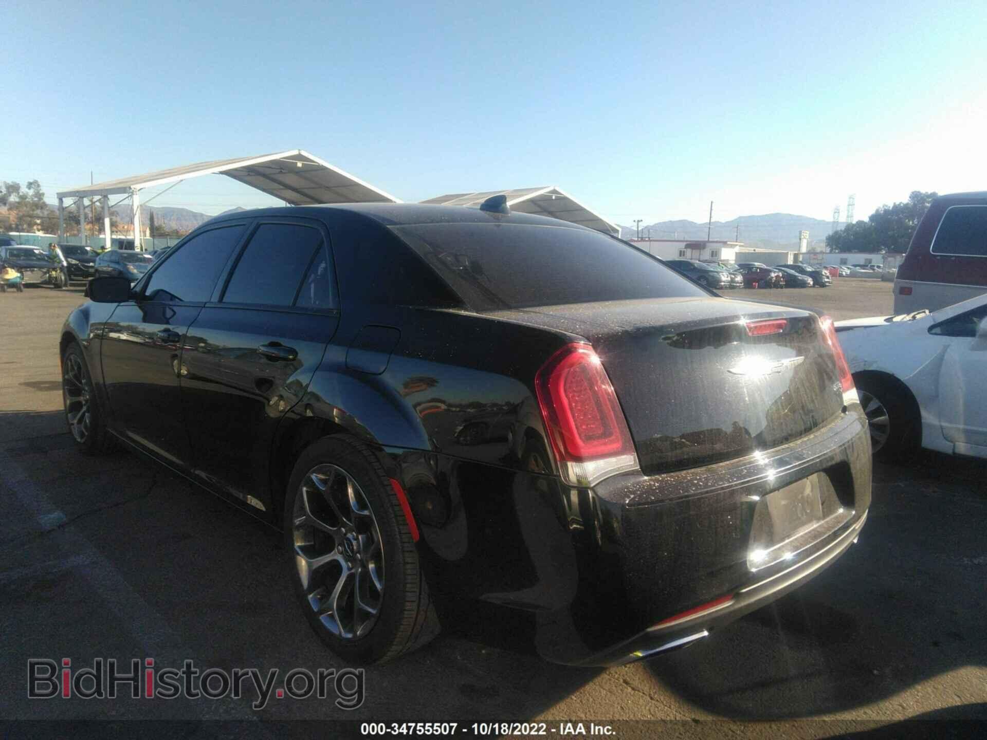 2015 CHRYSLER 300 - VIN: 2C3CCABG4FH853997 - Фото 3