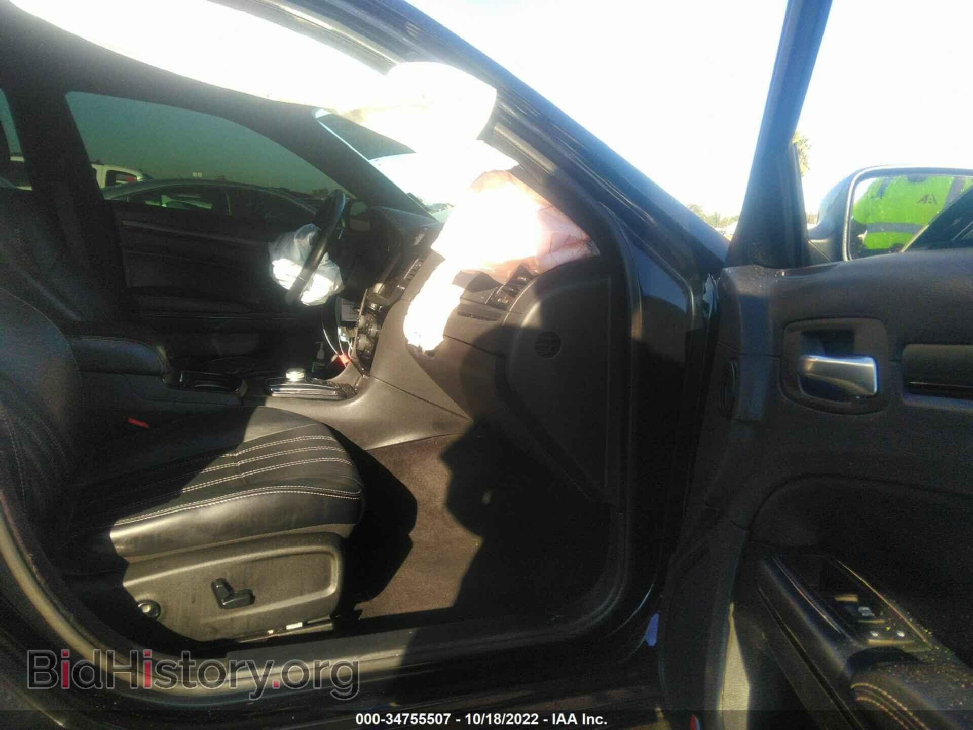 2015 CHRYSLER 300 - VIN: 2C3CCABG4FH853997 - Фото 5