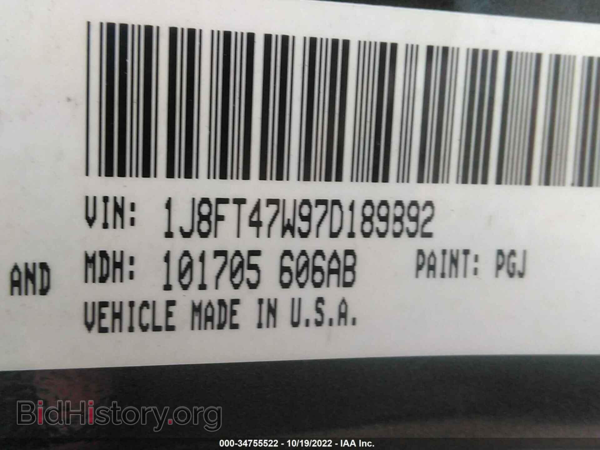 2007 JEEP COMPASS - VIN: 1J8FT47W97D189892 - Фото 9
