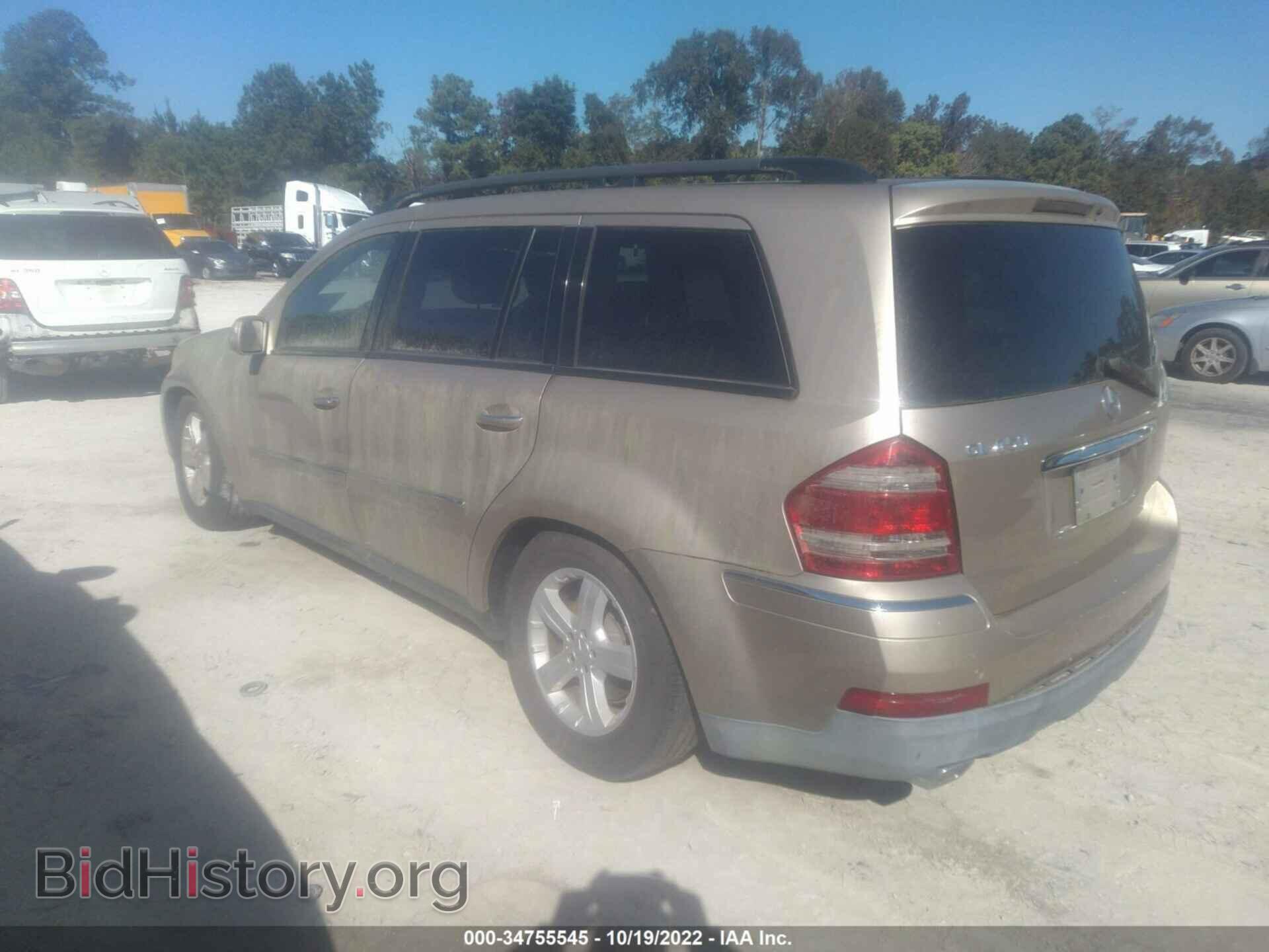 2007 MERCEDES-BENZ GL-CLASS - VIN: 4JGBF71E87A131025 - Фото 3