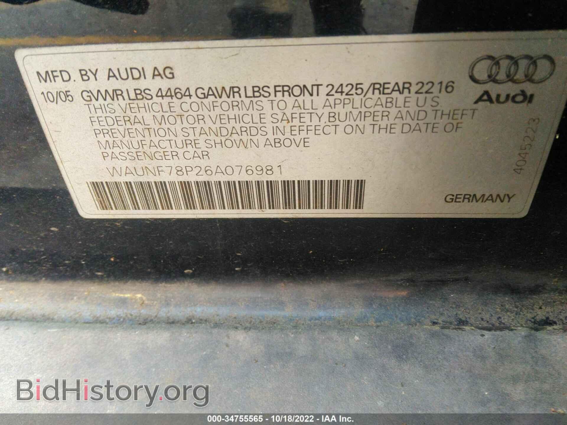 2006 AUDI A3 - VIN: WAUNF78P26A076981 - Фото 9