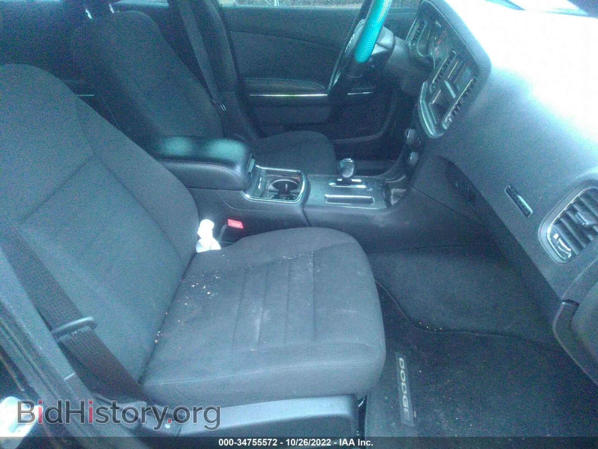 2012 DODGE CHARGER - VIN: 2C3CDXBG8CH125871 - Фото 5